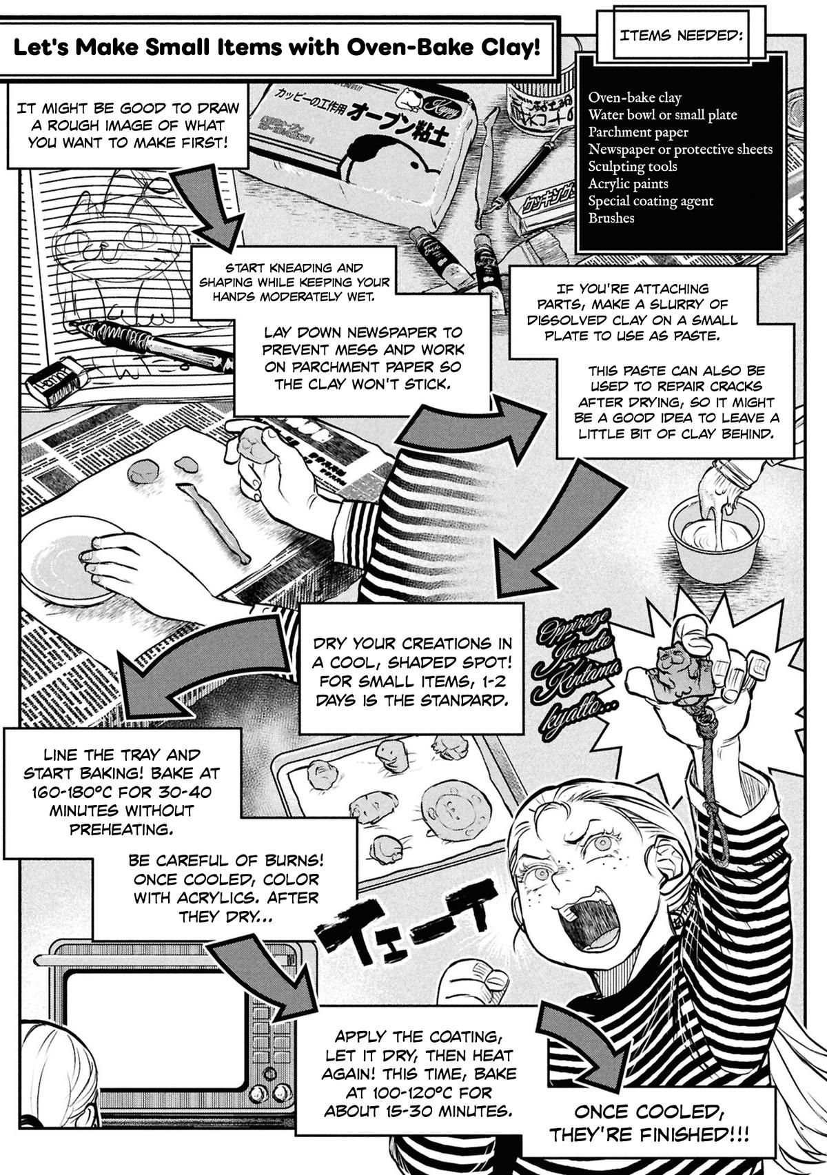 Dara-san of Reiwa Chapter 49 page 14 - 