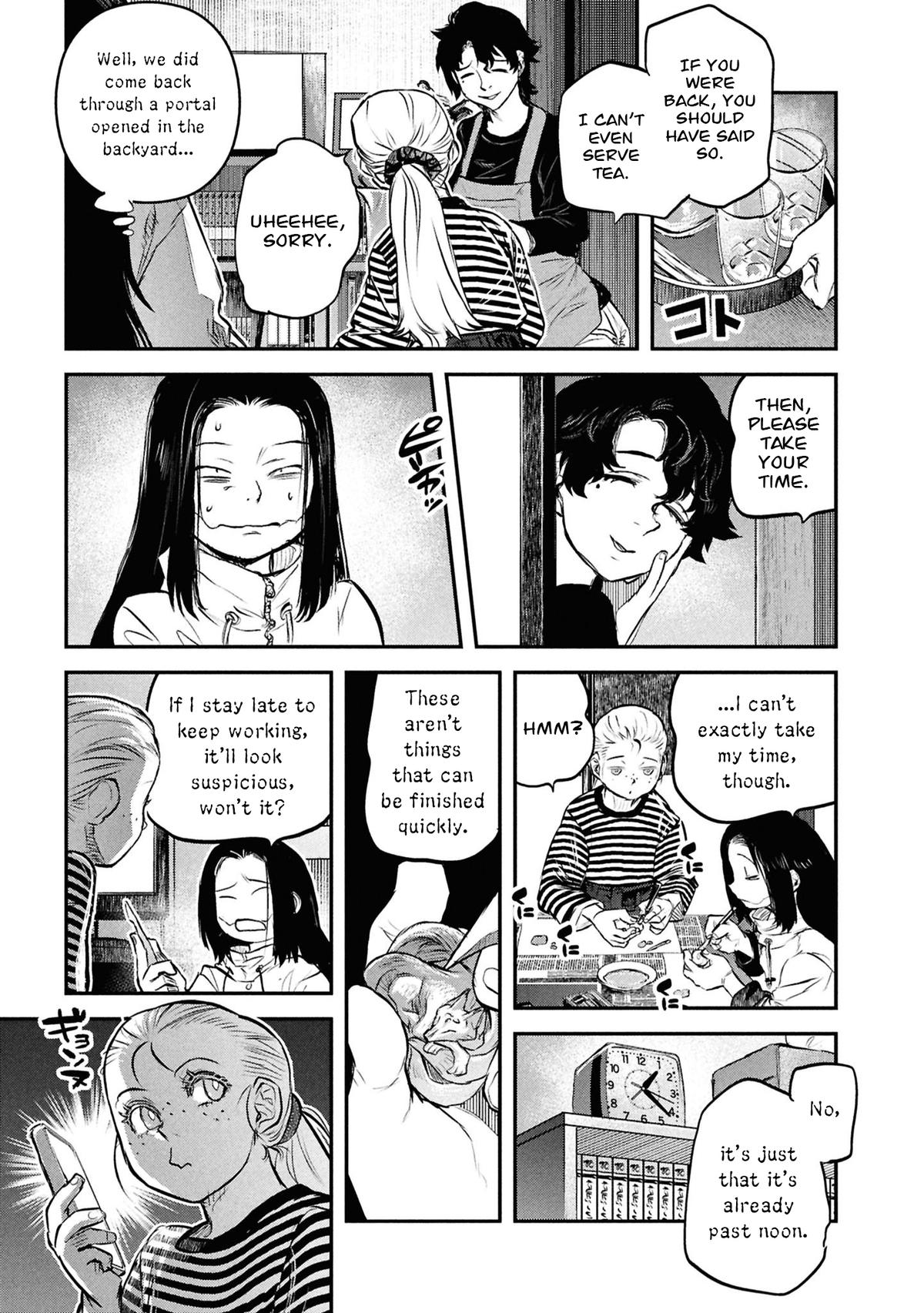 Dara-san of Reiwa Chapter 49 page 16 - 