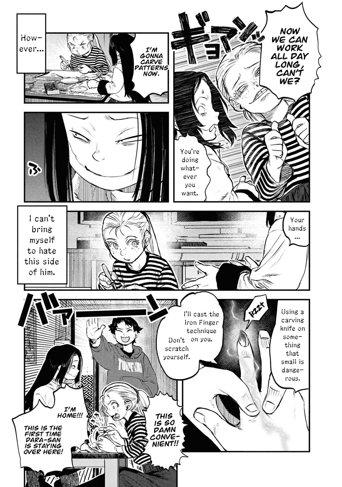 Dara-san of Reiwa Chapter 49 page 20 - 