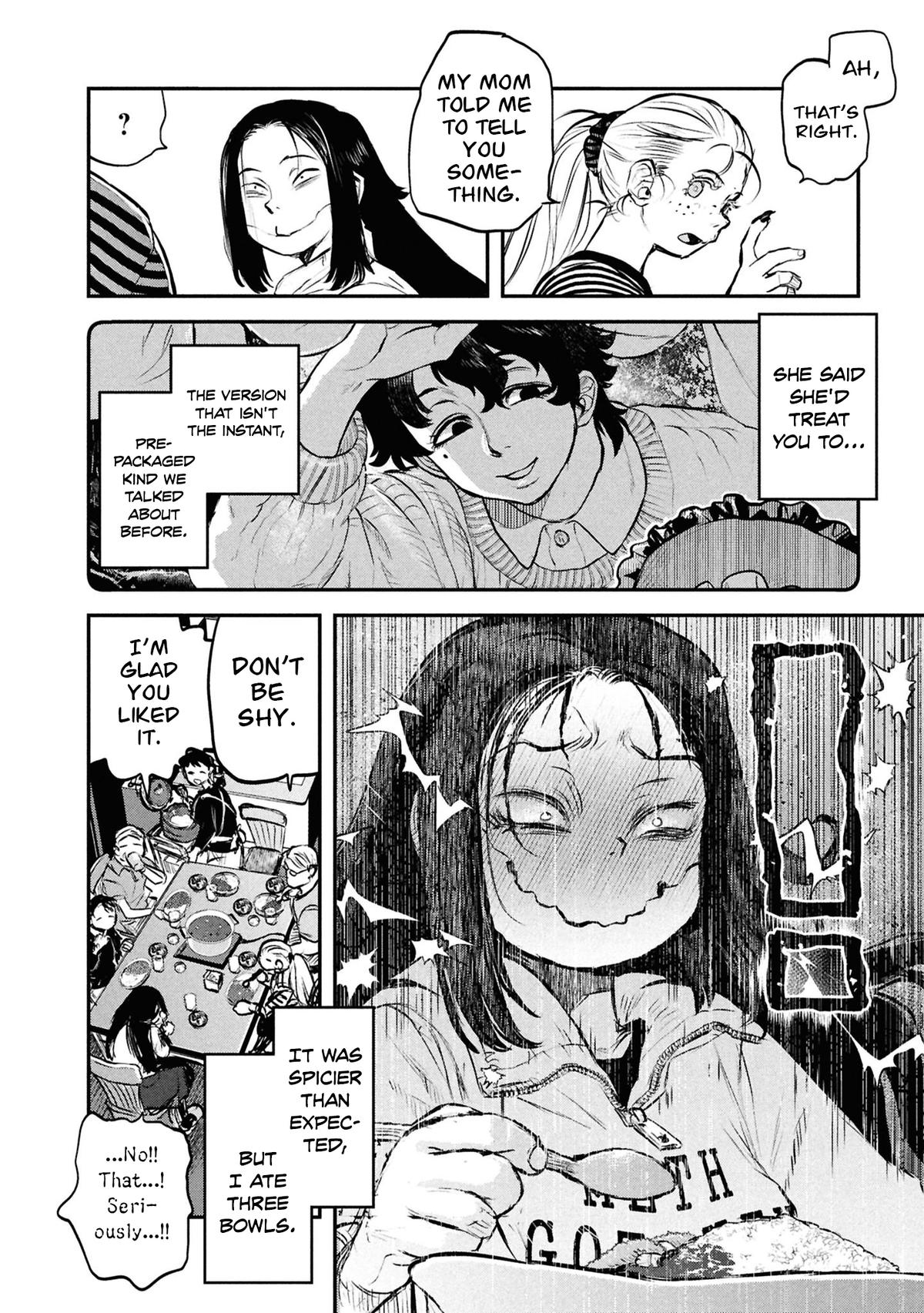 Dara-san of Reiwa Chapter 49 page 21 - 