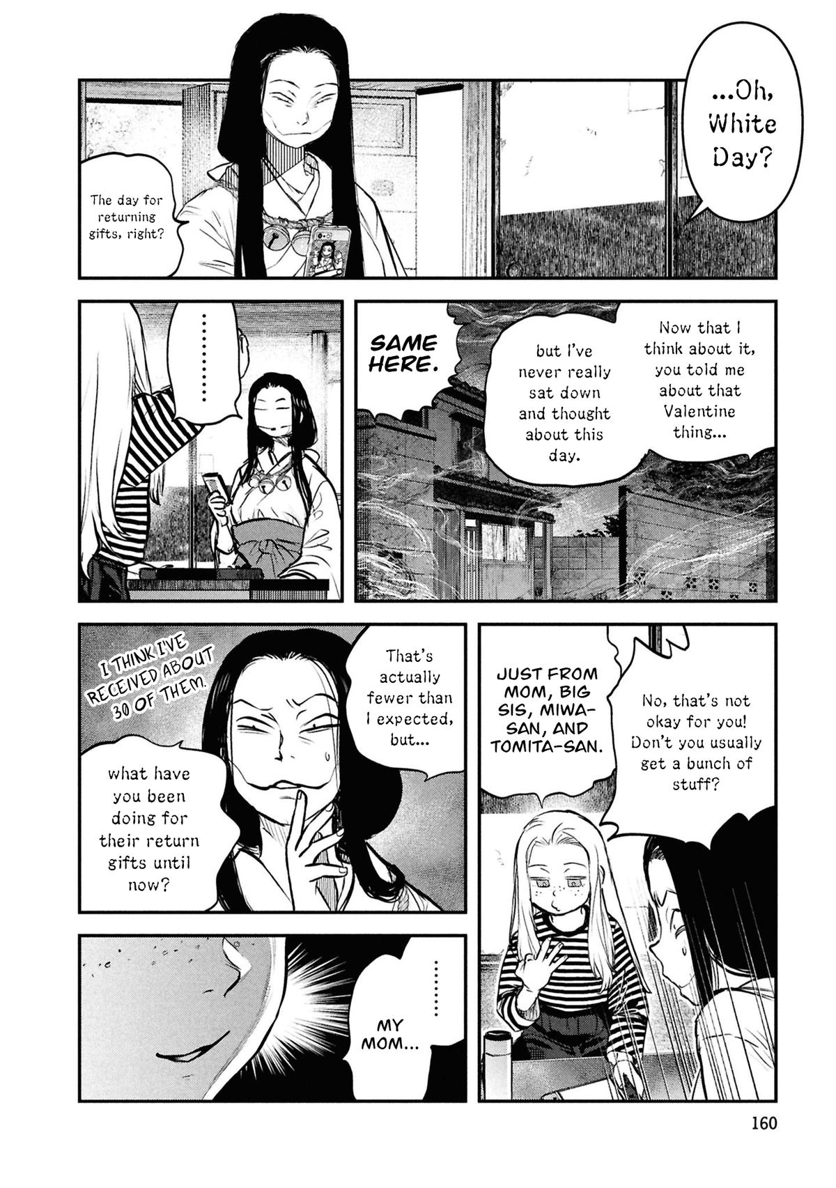 Dara-san of Reiwa Chapter 49 page 7 - 