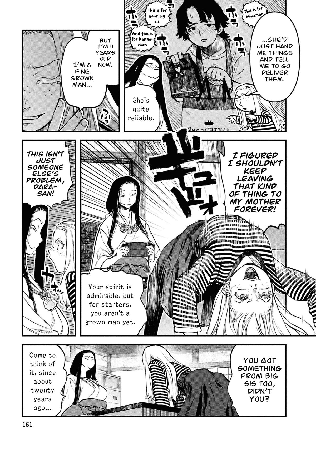 Dara-san of Reiwa Chapter 49 page 8 - 