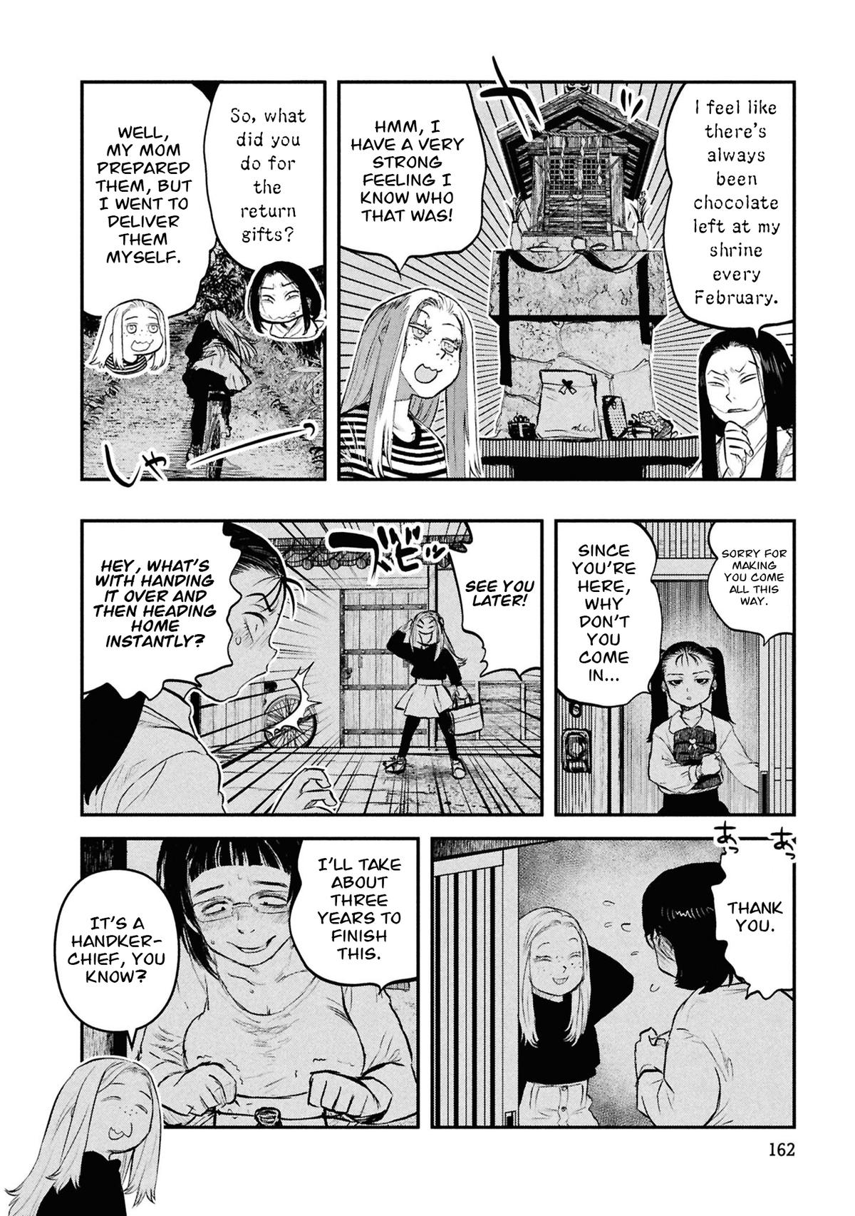 Dara-san of Reiwa Chapter 49 page 9 - 