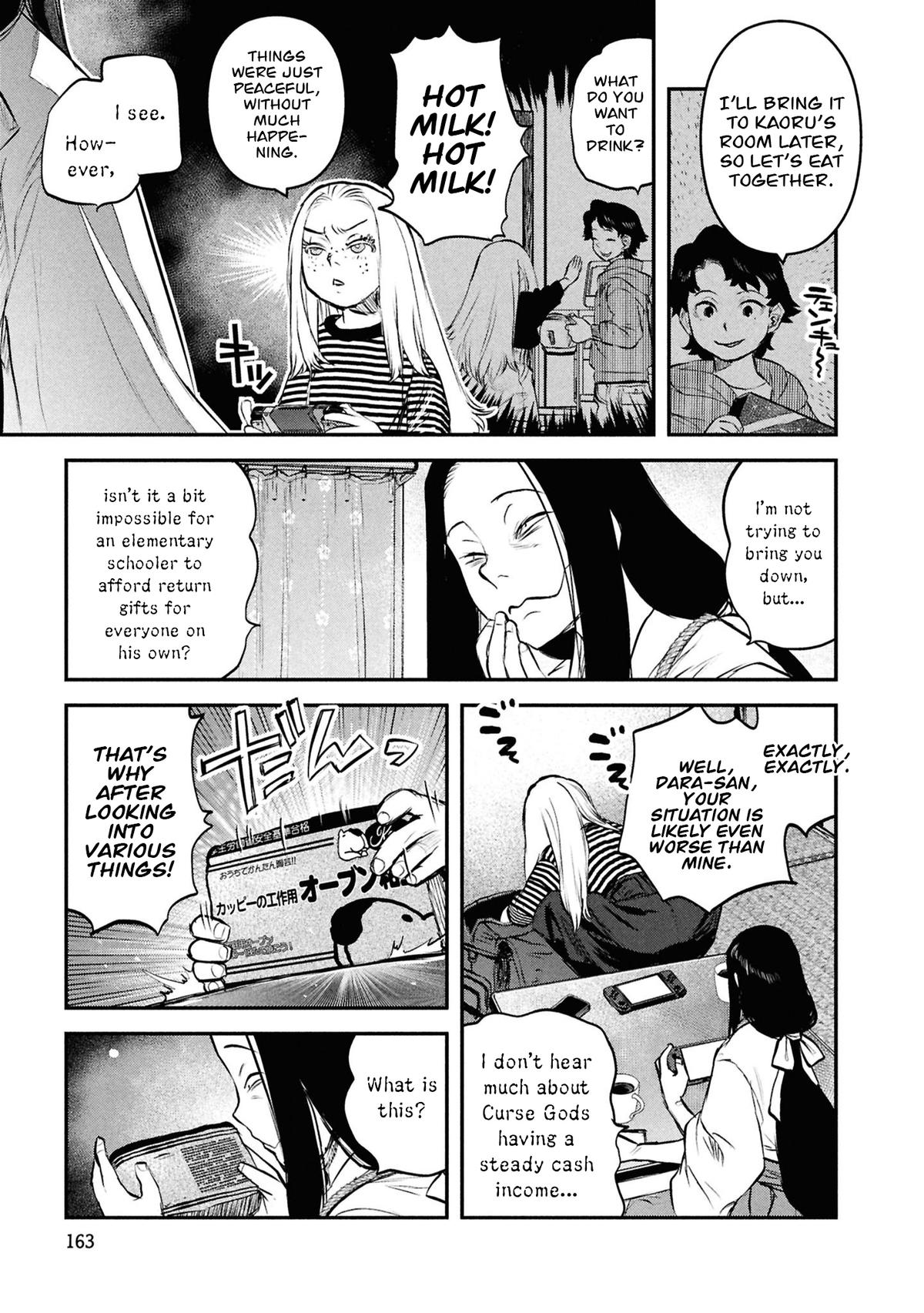 Dara-san of Reiwa Chapter 49 page 10 - 