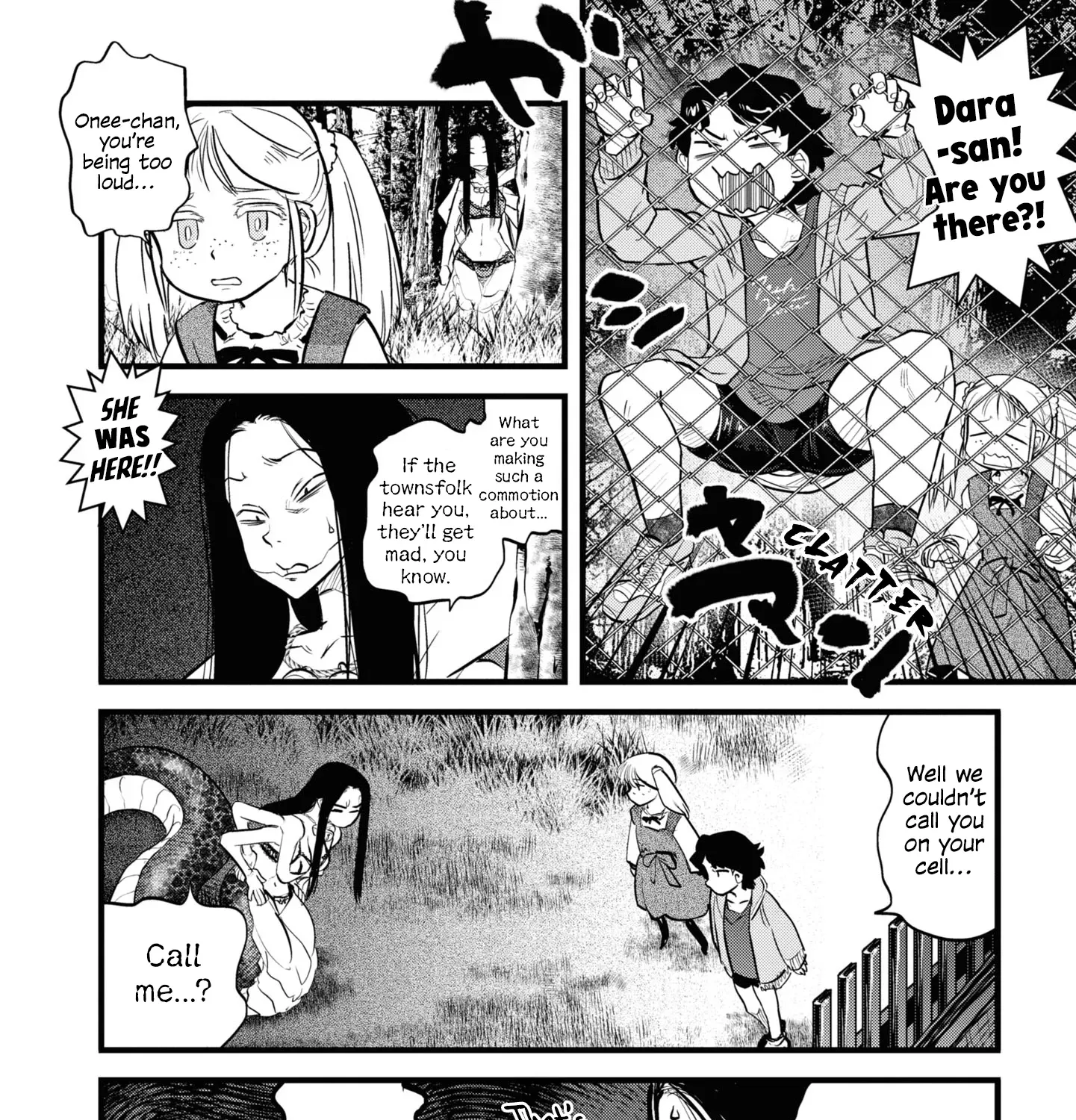 Dara-san of Reiwa Chapter 5 page 11 - 