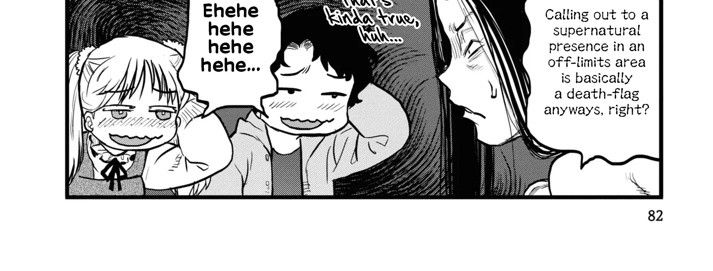 Dara-san of Reiwa Chapter 5 page 12 - 