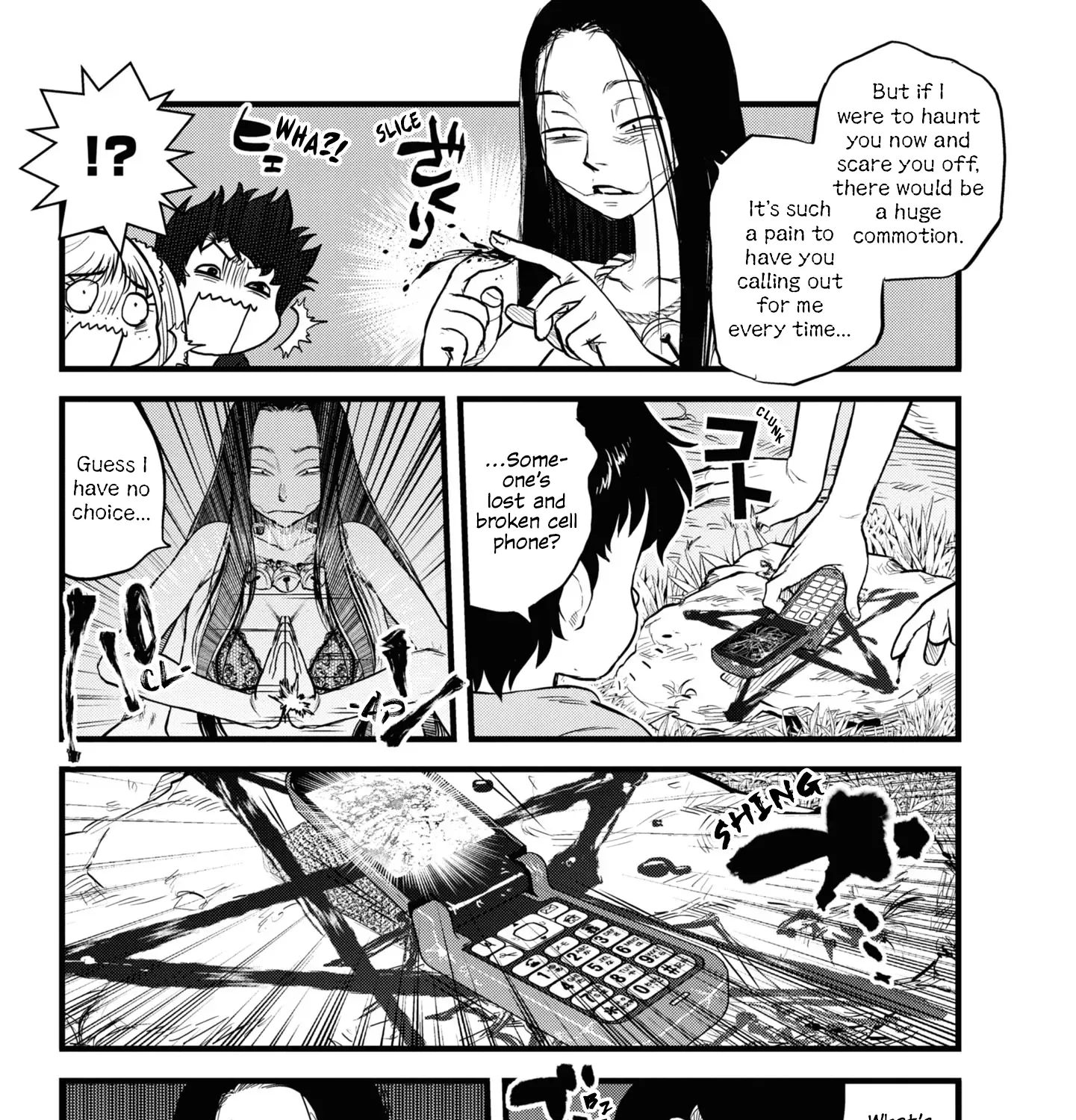 Dara-san of Reiwa Chapter 5 page 13 - 