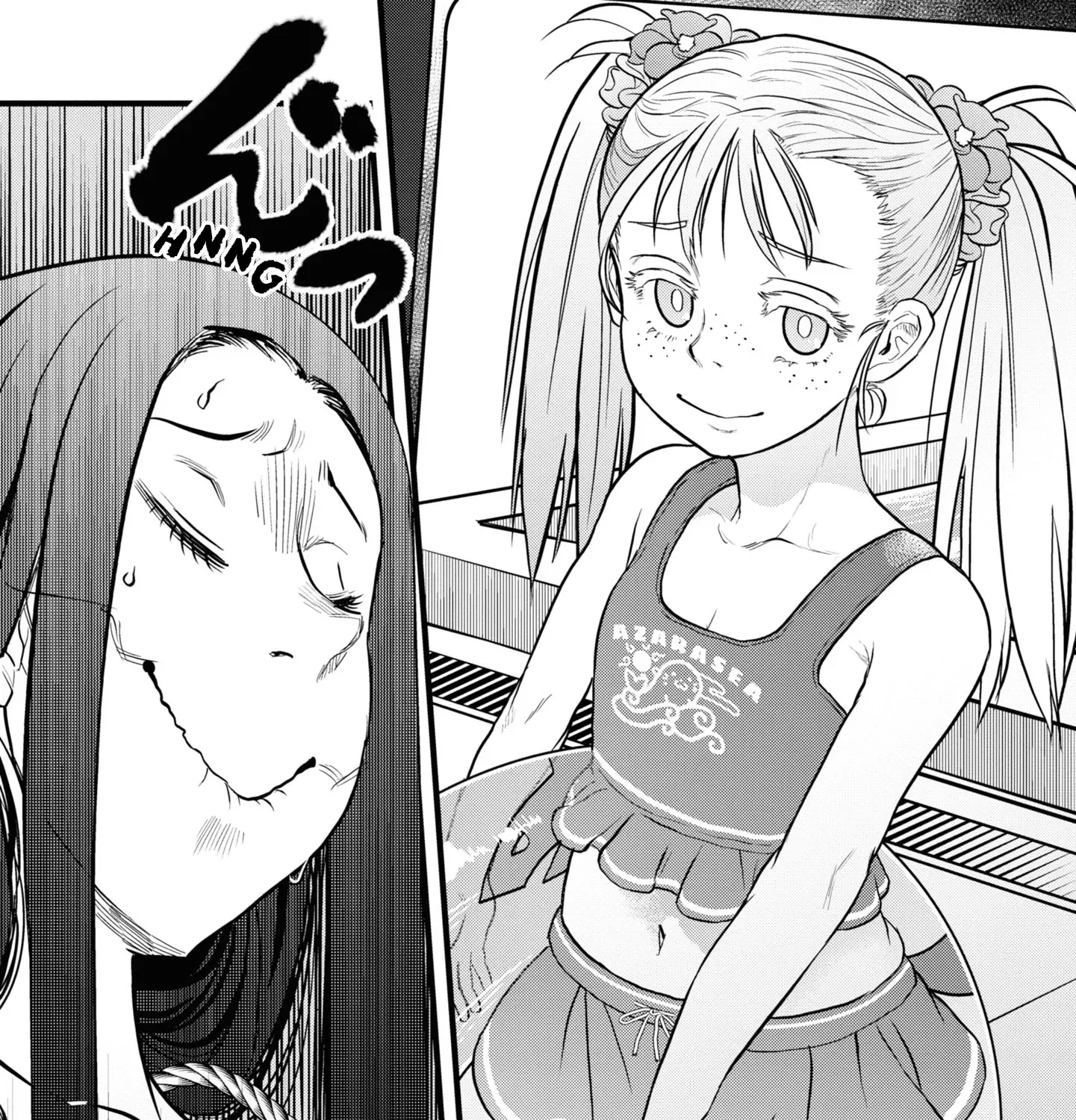 Dara-san of Reiwa Chapter 5 page 19 - 