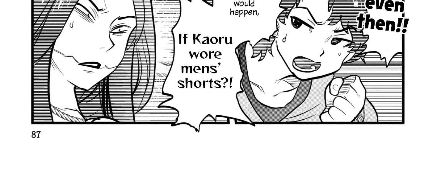 Dara-san of Reiwa Chapter 5 page 22 - 