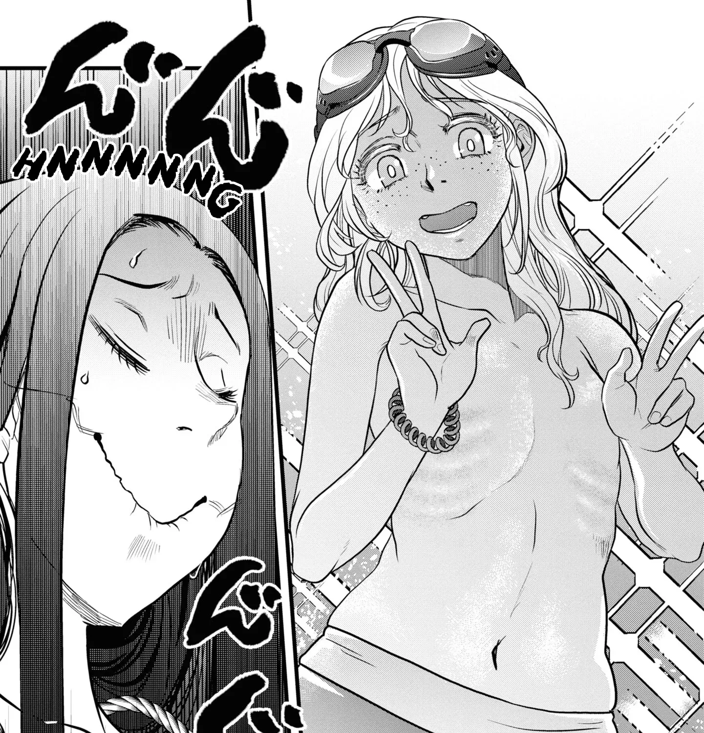Dara-san of Reiwa Chapter 5 page 23 - 