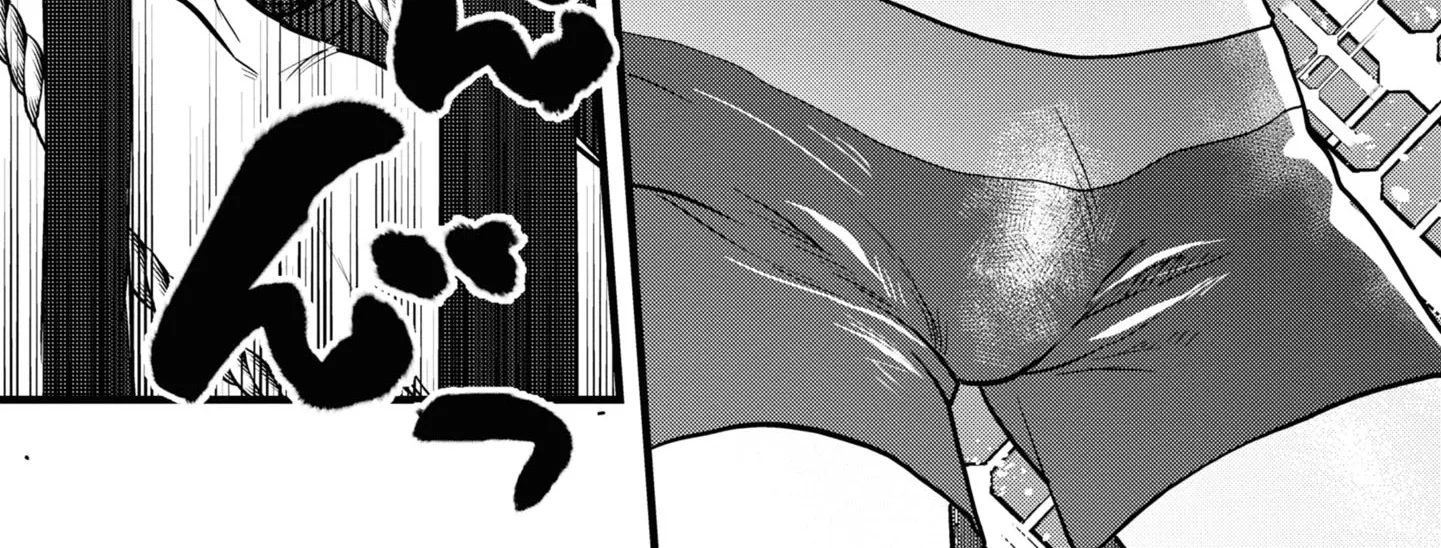 Dara-san of Reiwa Chapter 5 page 24 - 