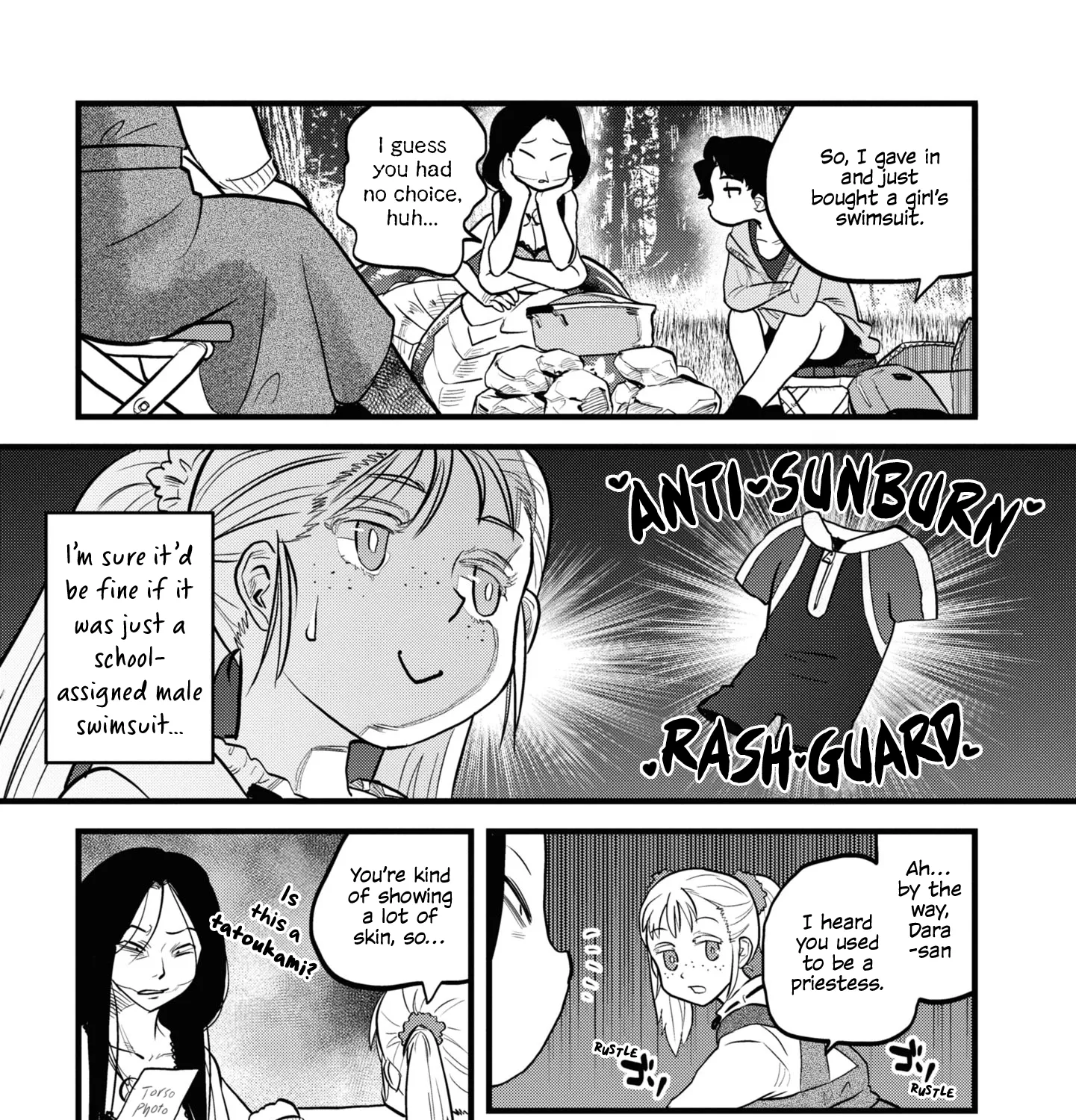 Dara-san of Reiwa Chapter 5 page 25 - 