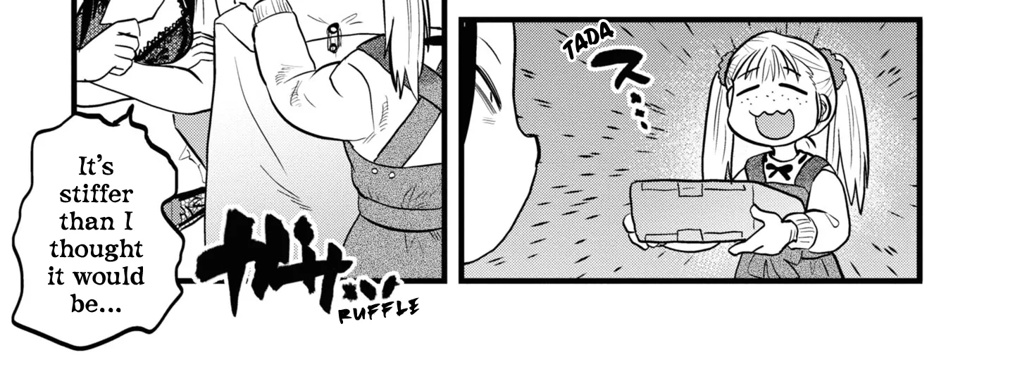 Dara-san of Reiwa Chapter 5 page 26 - 