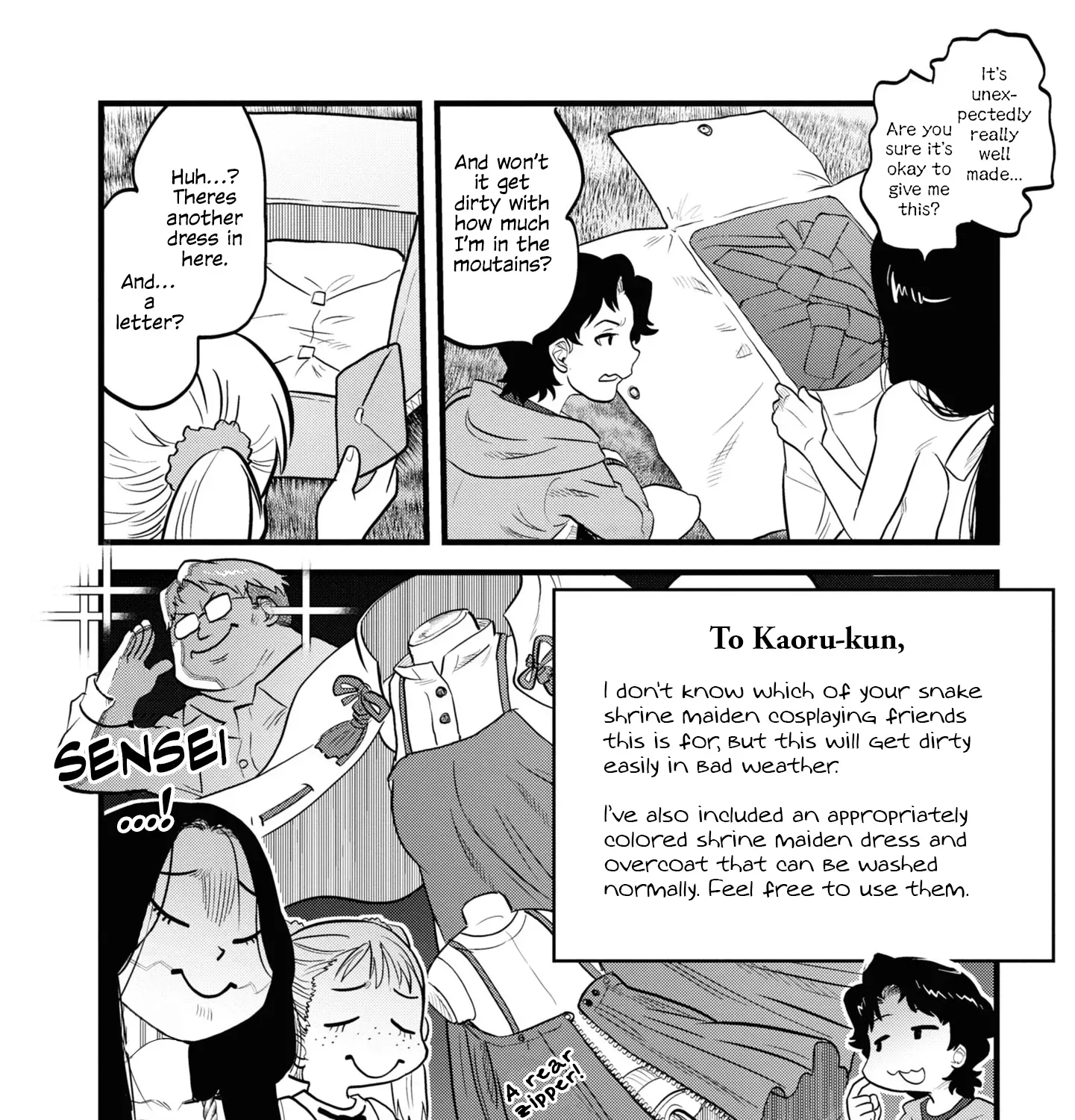 Dara-san of Reiwa Chapter 5 page 27 - 
