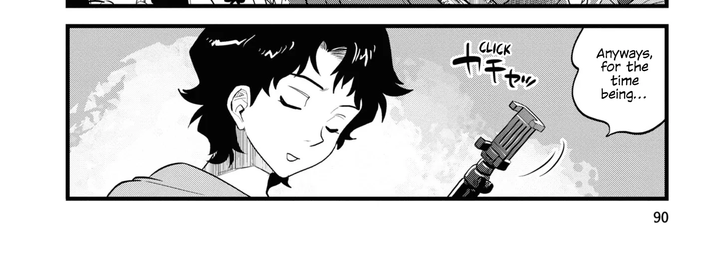Dara-san of Reiwa Chapter 5 page 28 - 