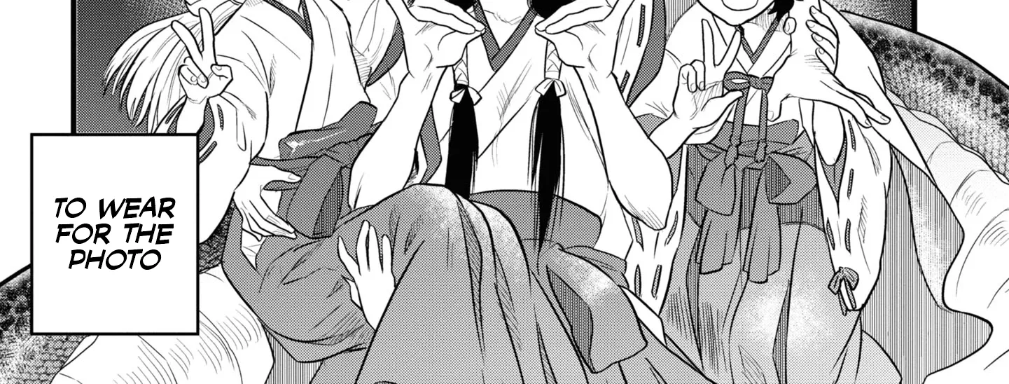Dara-san of Reiwa Chapter 5 page 30 - 