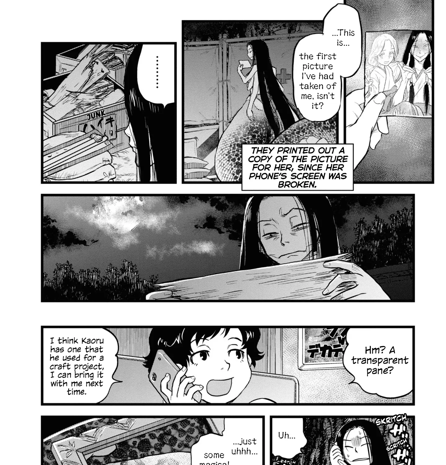 Dara-san of Reiwa Chapter 5 page 31 - 