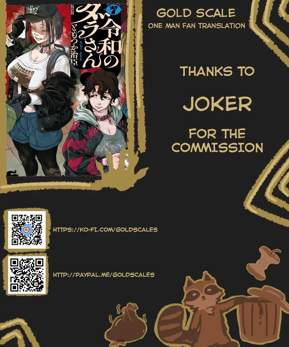 Dara-san of Reiwa Chapter 50 page 1 - 