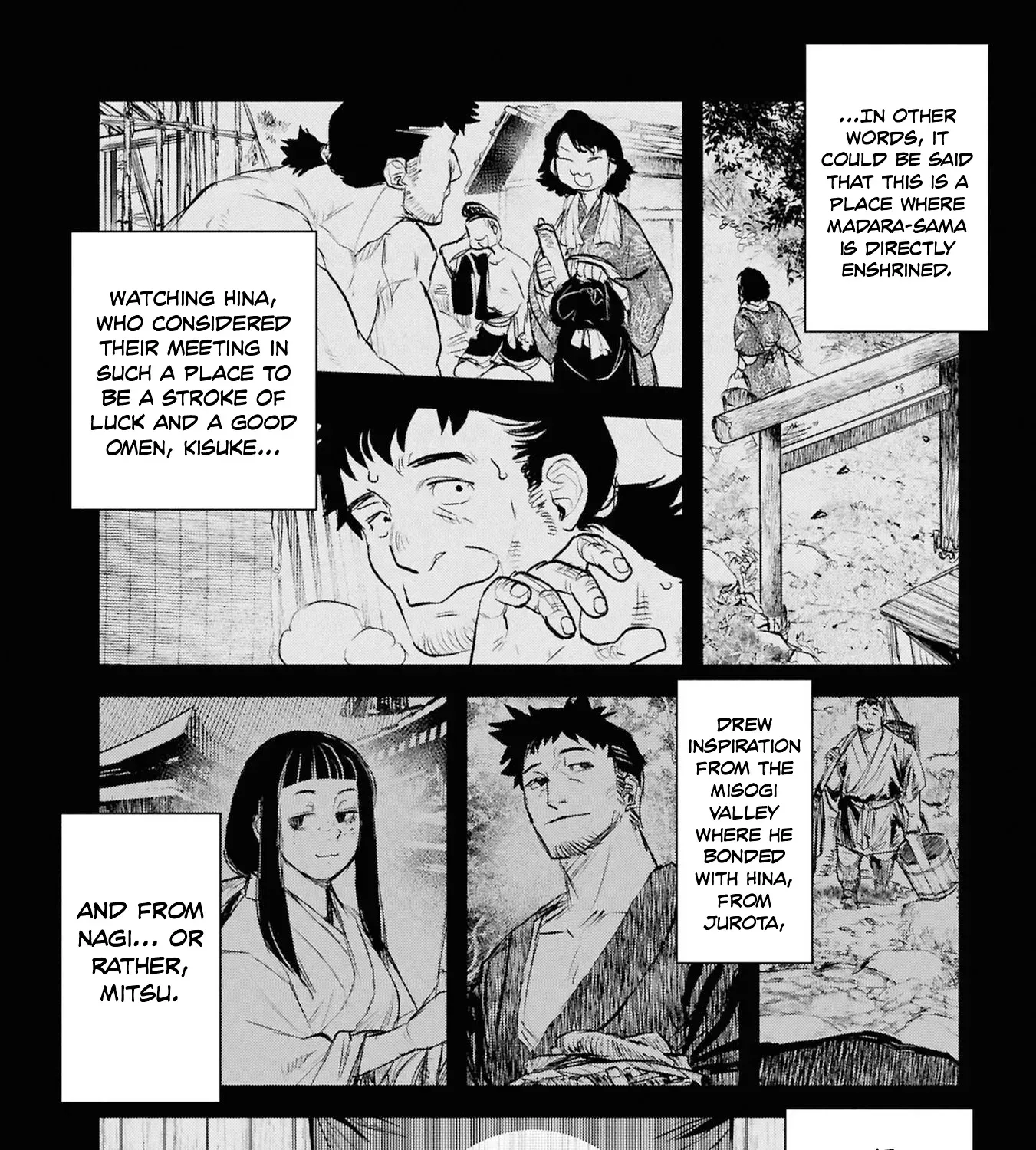 Dara-san of Reiwa Chapter 50 page 12 - 
