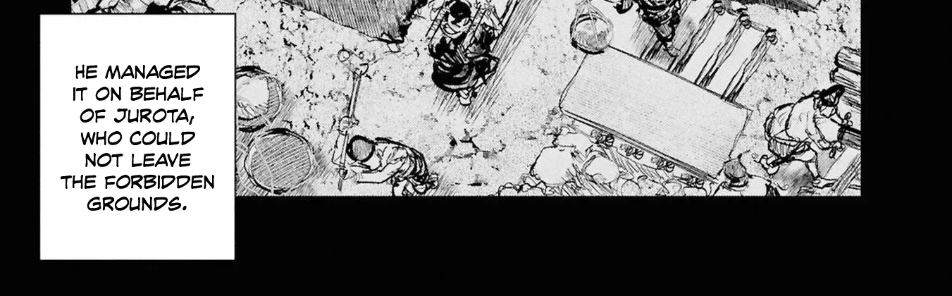 Dara-san of Reiwa Chapter 50 page 15 - 