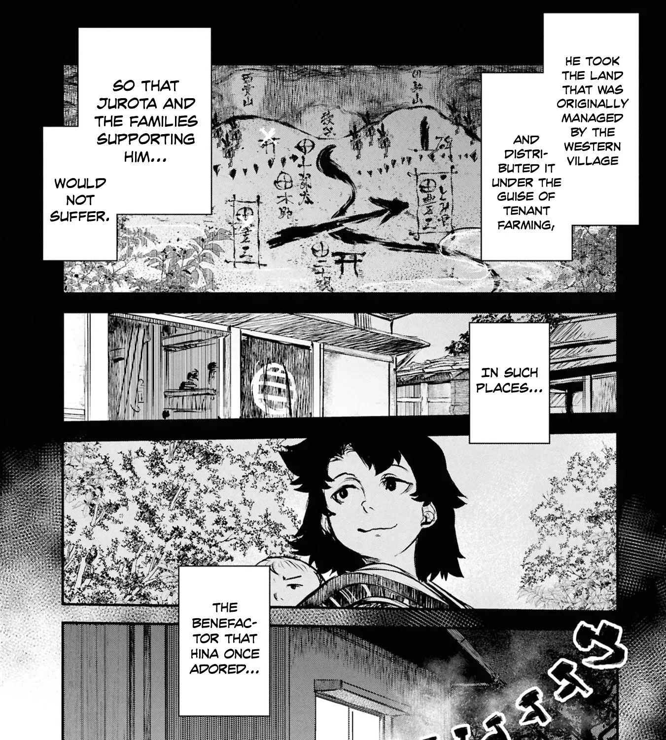 Dara-san of Reiwa Chapter 50 page 16 - 