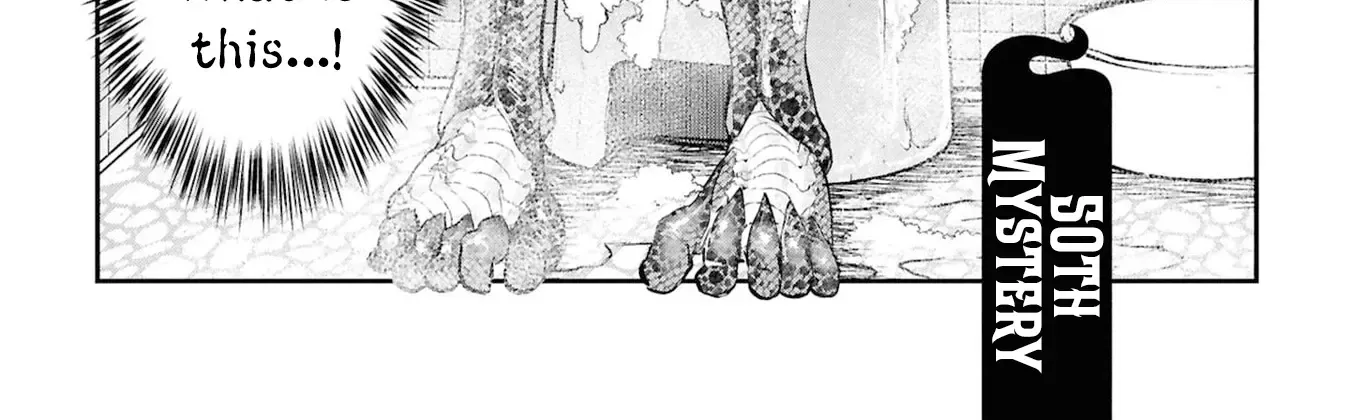 Dara-san of Reiwa Chapter 50 page 19 - 