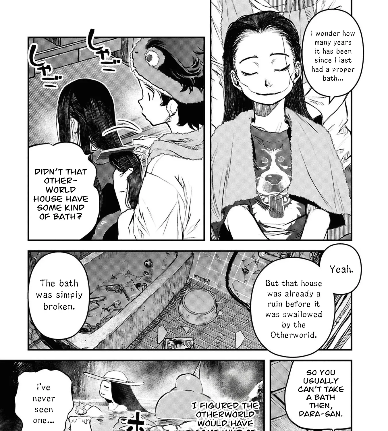 Dara-san of Reiwa Chapter 50 page 22 - 