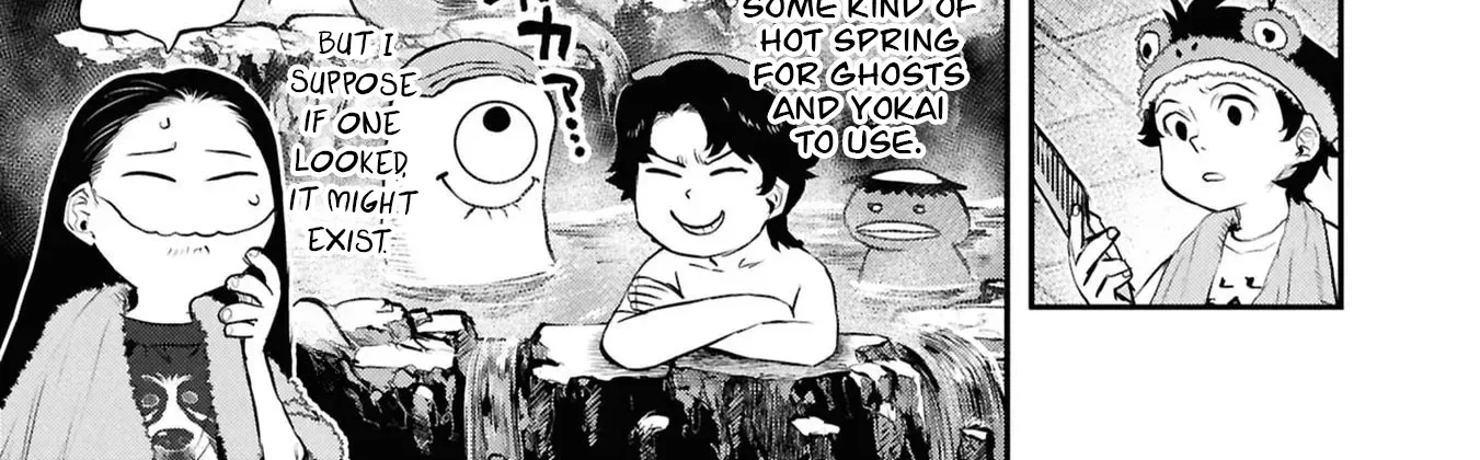 Dara-san of Reiwa Chapter 50 page 23 - 