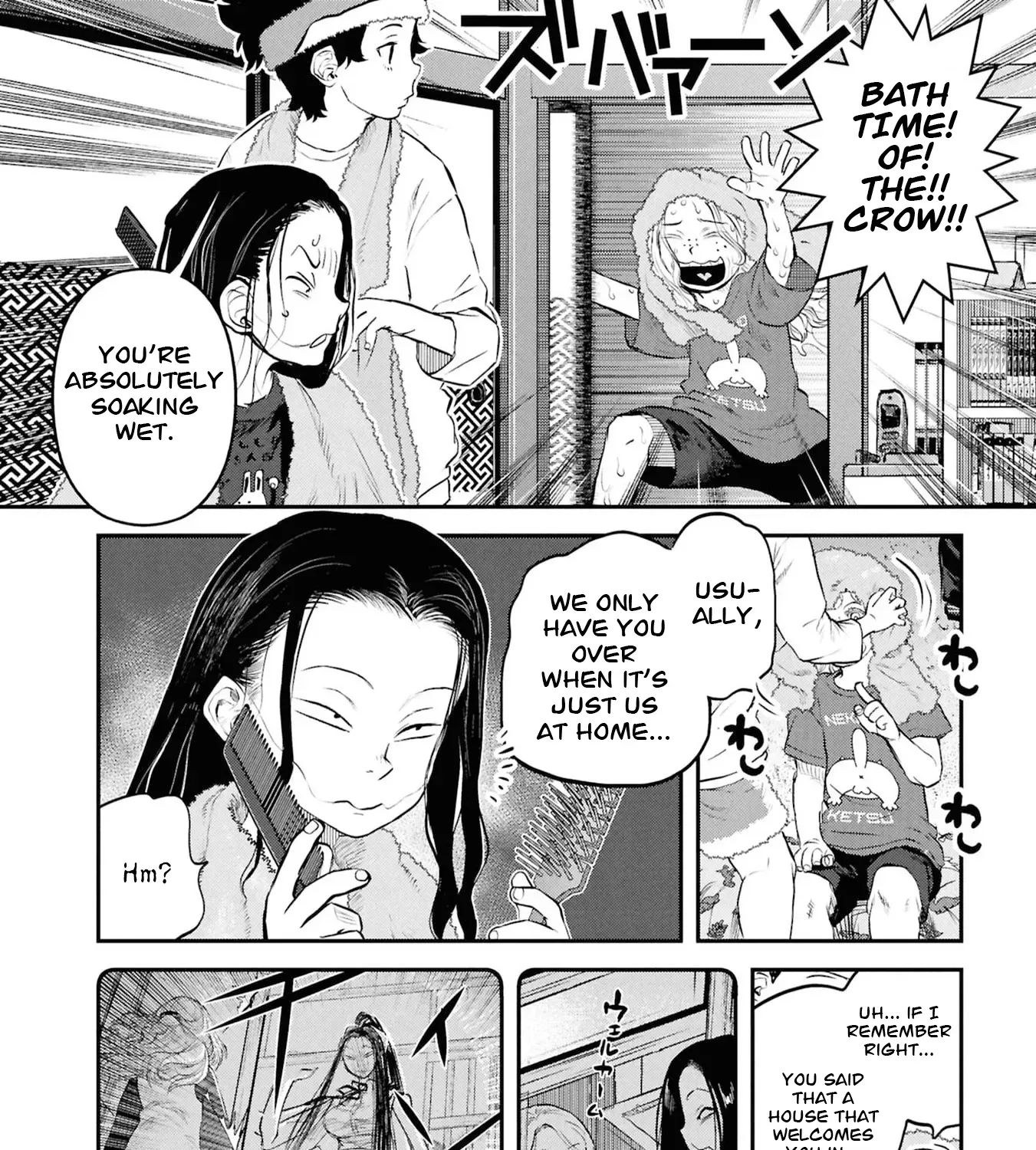 Dara-san of Reiwa Chapter 50 page 24 - 