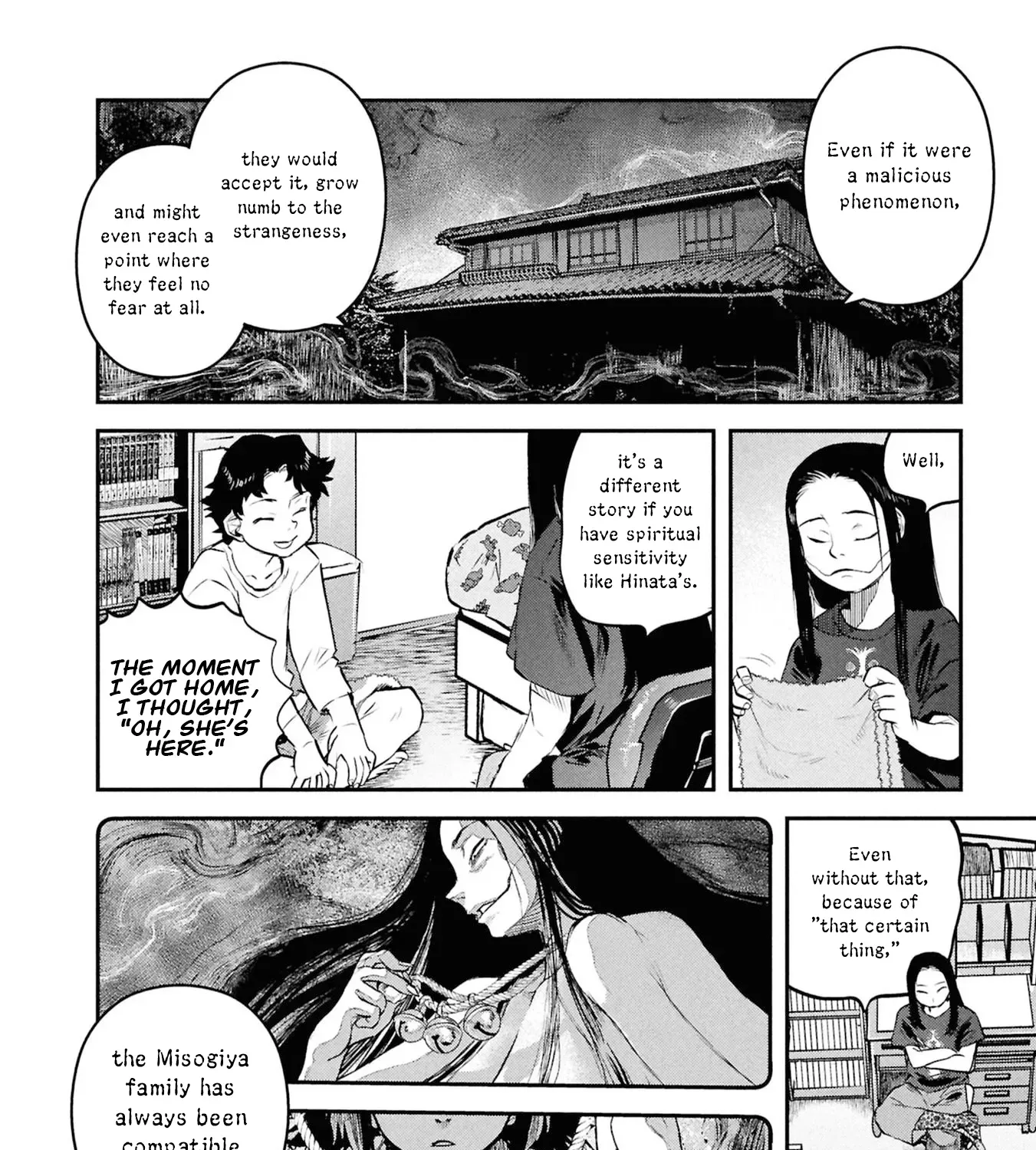 Dara-san of Reiwa Chapter 50 page 28 - 