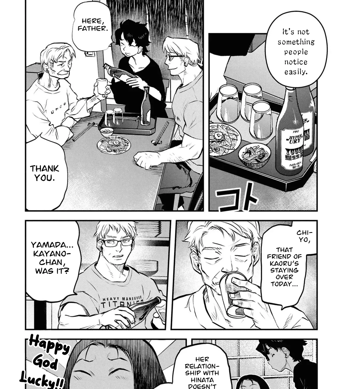 Dara-san of Reiwa Chapter 50 page 30 - 