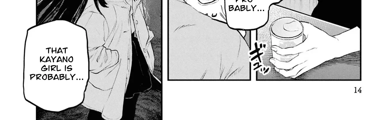 Dara-san of Reiwa Chapter 50 page 33 - 