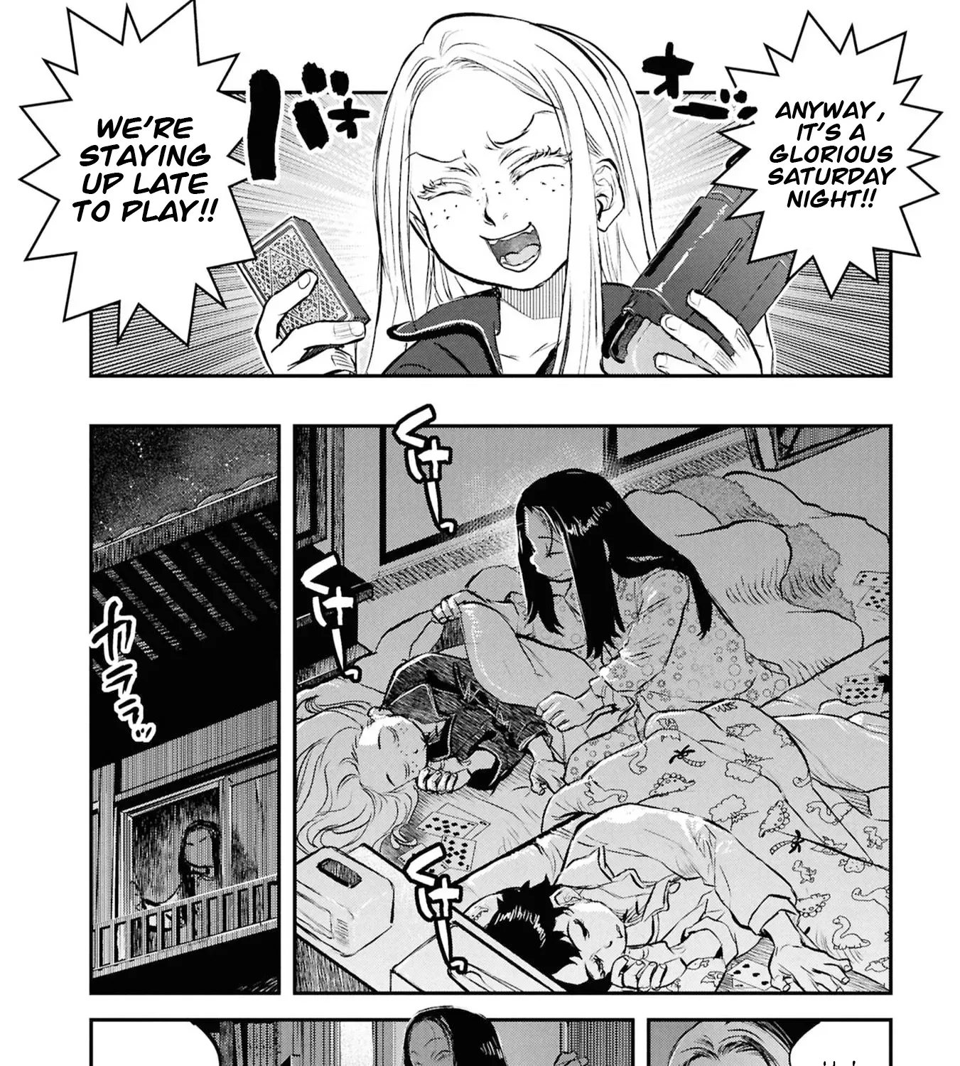 Dara-san of Reiwa Chapter 50 page 40 - 