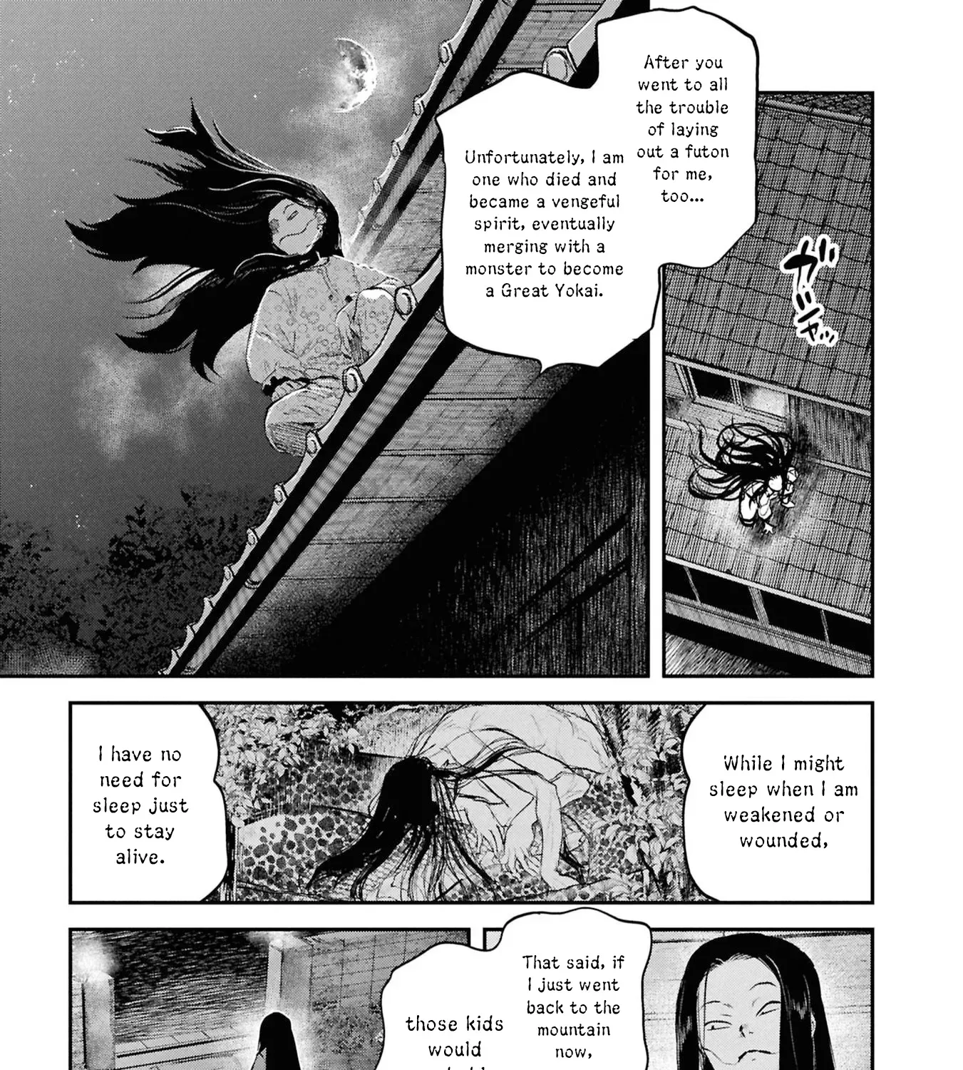 Dara-san of Reiwa Chapter 50 page 42 - 