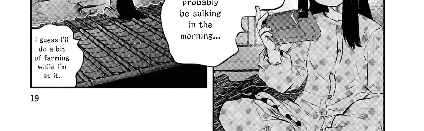 Dara-san of Reiwa Chapter 50 page 43 - 
