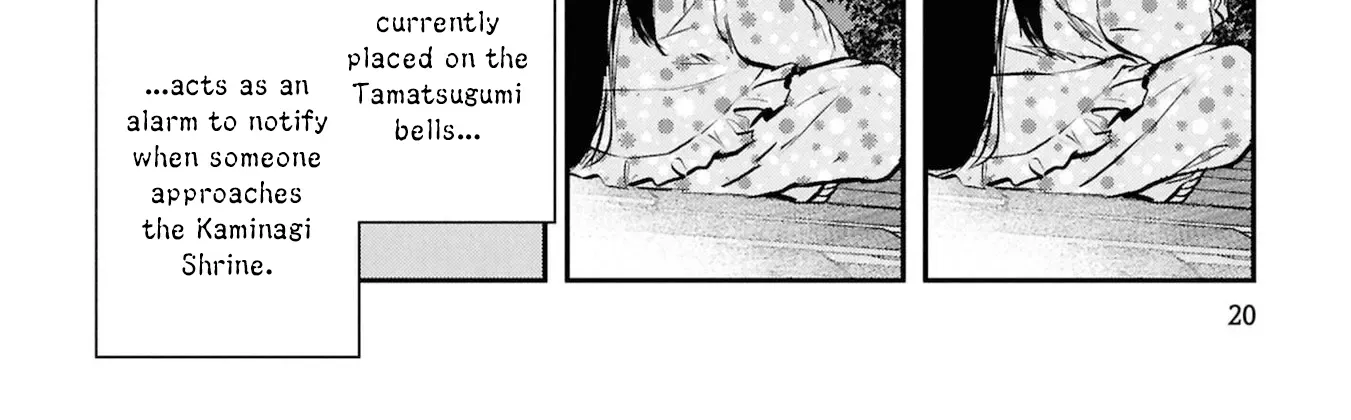 Dara-san of Reiwa Chapter 50 page 45 - 