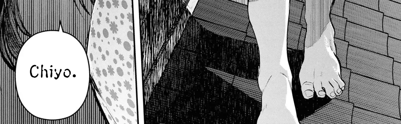 Dara-san of Reiwa Chapter 50 page 49 - 