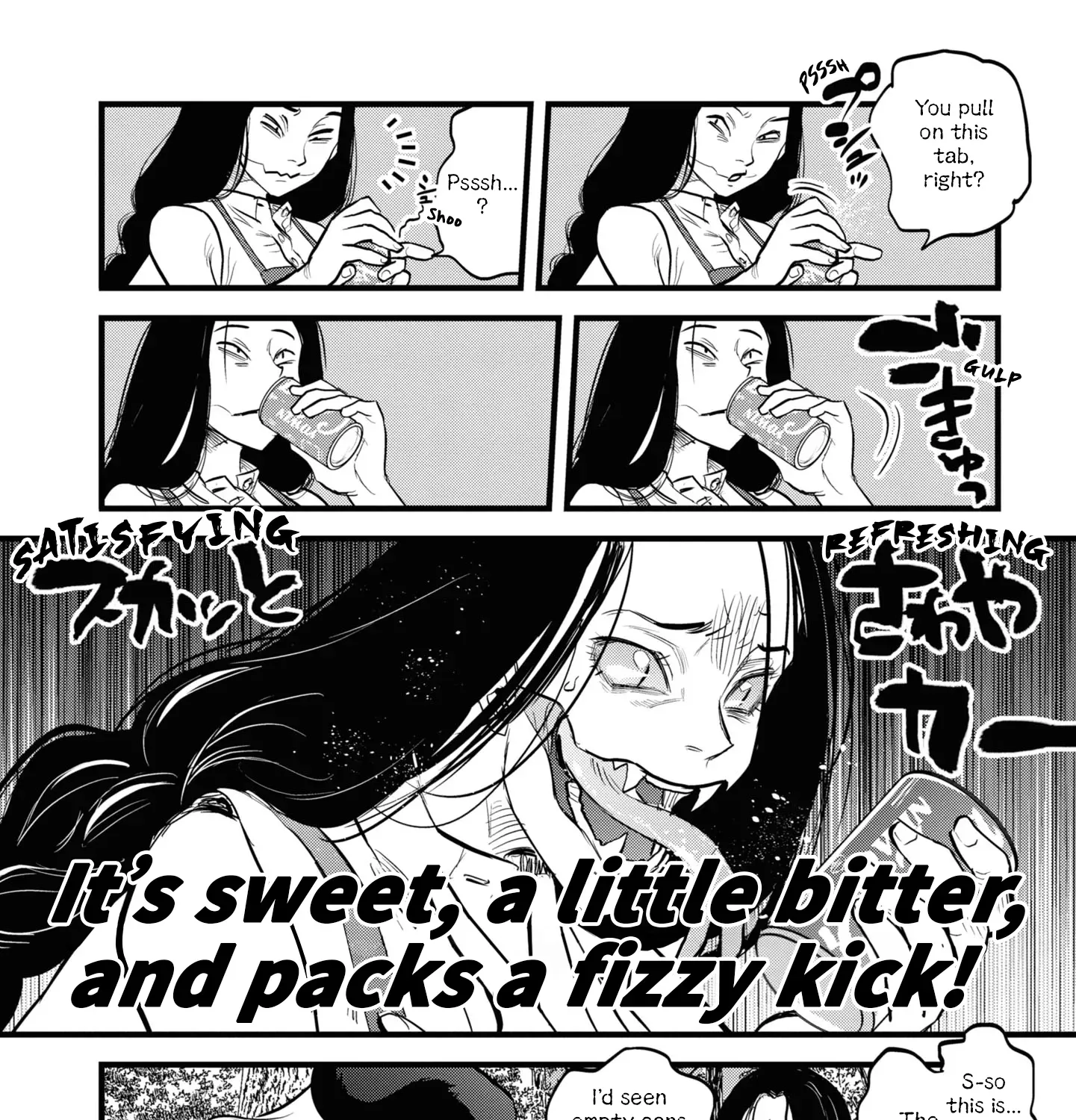 Dara-san of Reiwa Chapter 6 page 11 - 