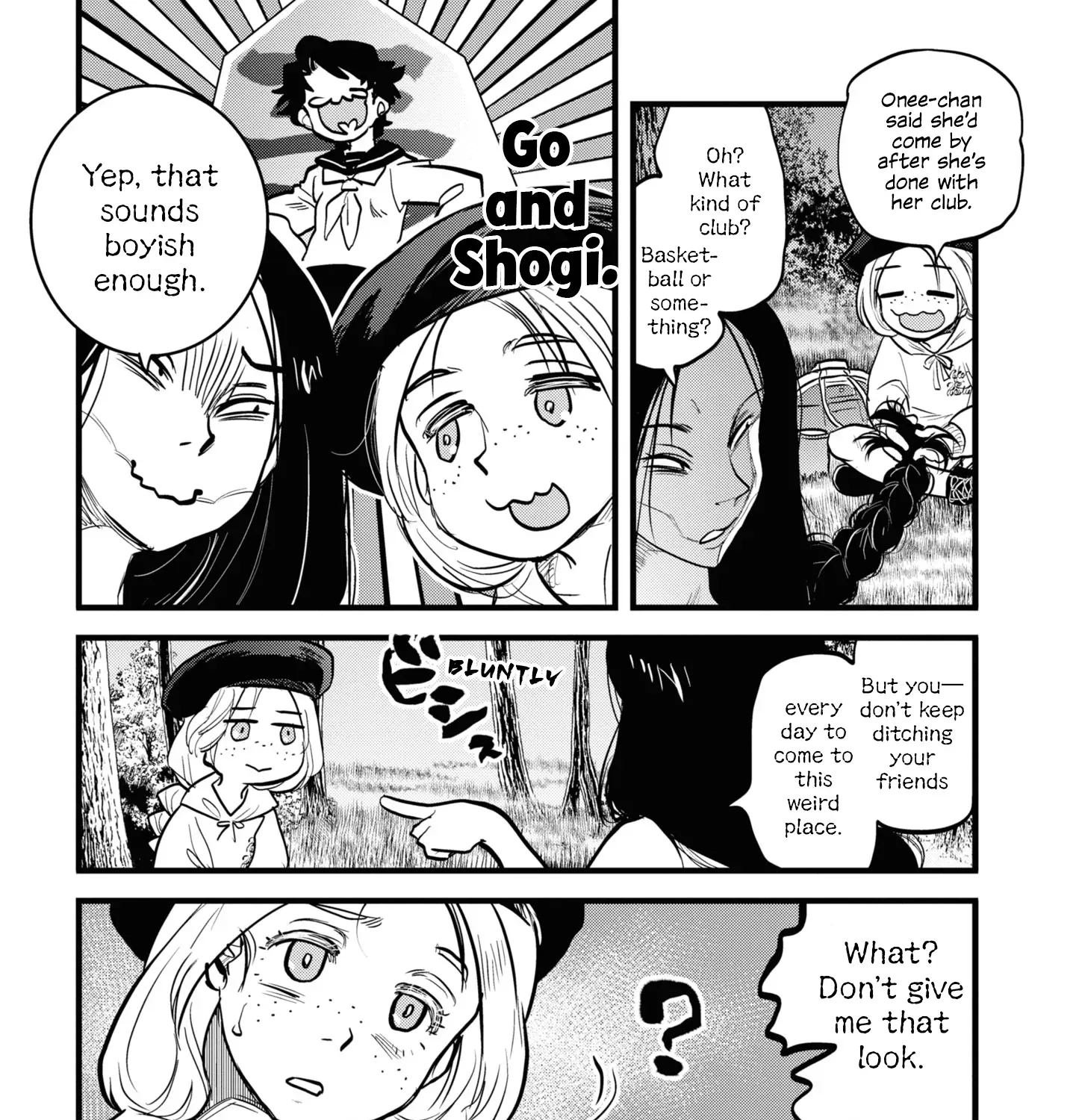 Dara-san of Reiwa Chapter 6 page 13 - 
