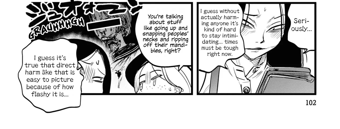 Dara-san of Reiwa Chapter 6 page 16 - 