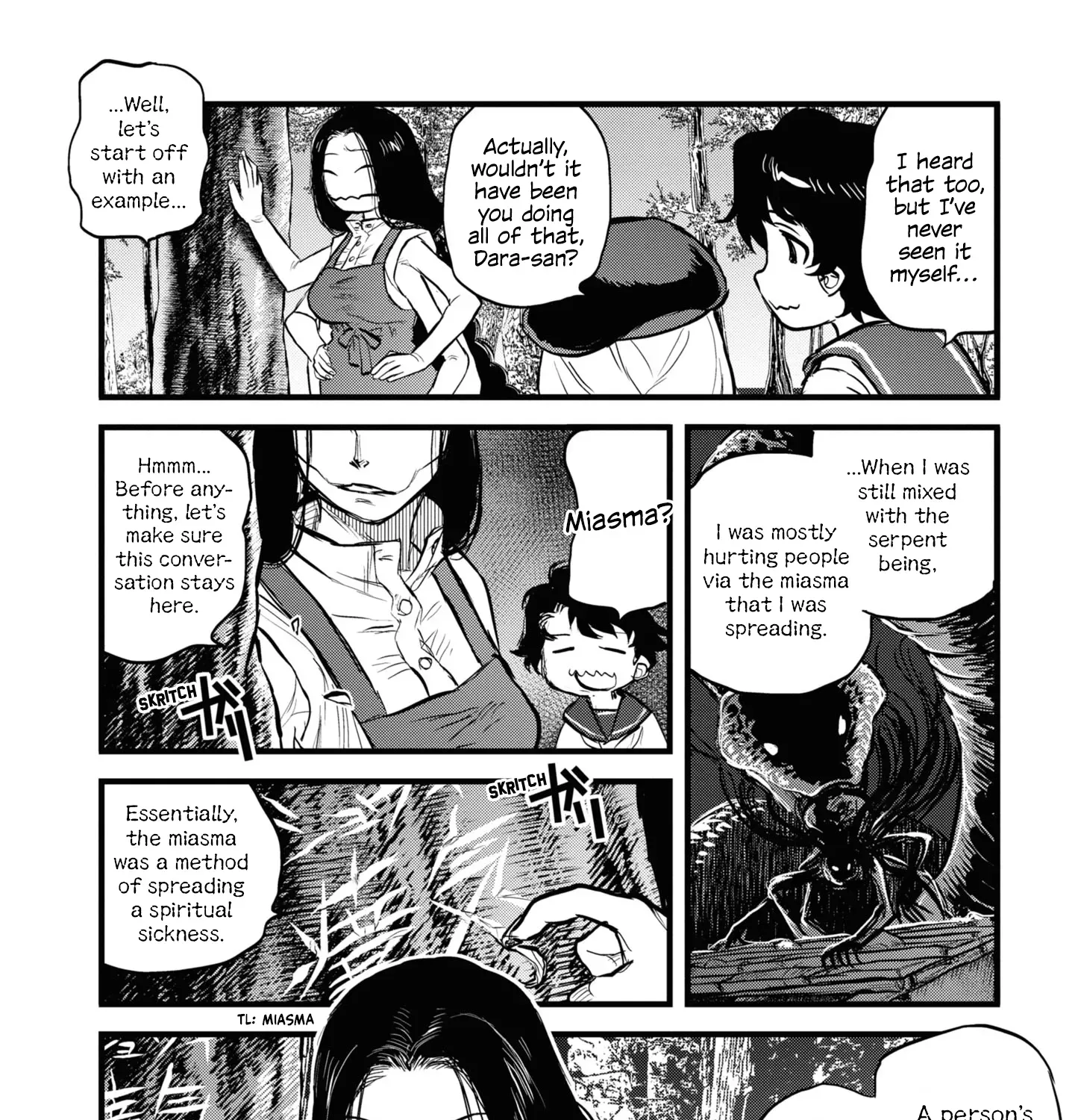 Dara-san of Reiwa Chapter 6 page 19 - 
