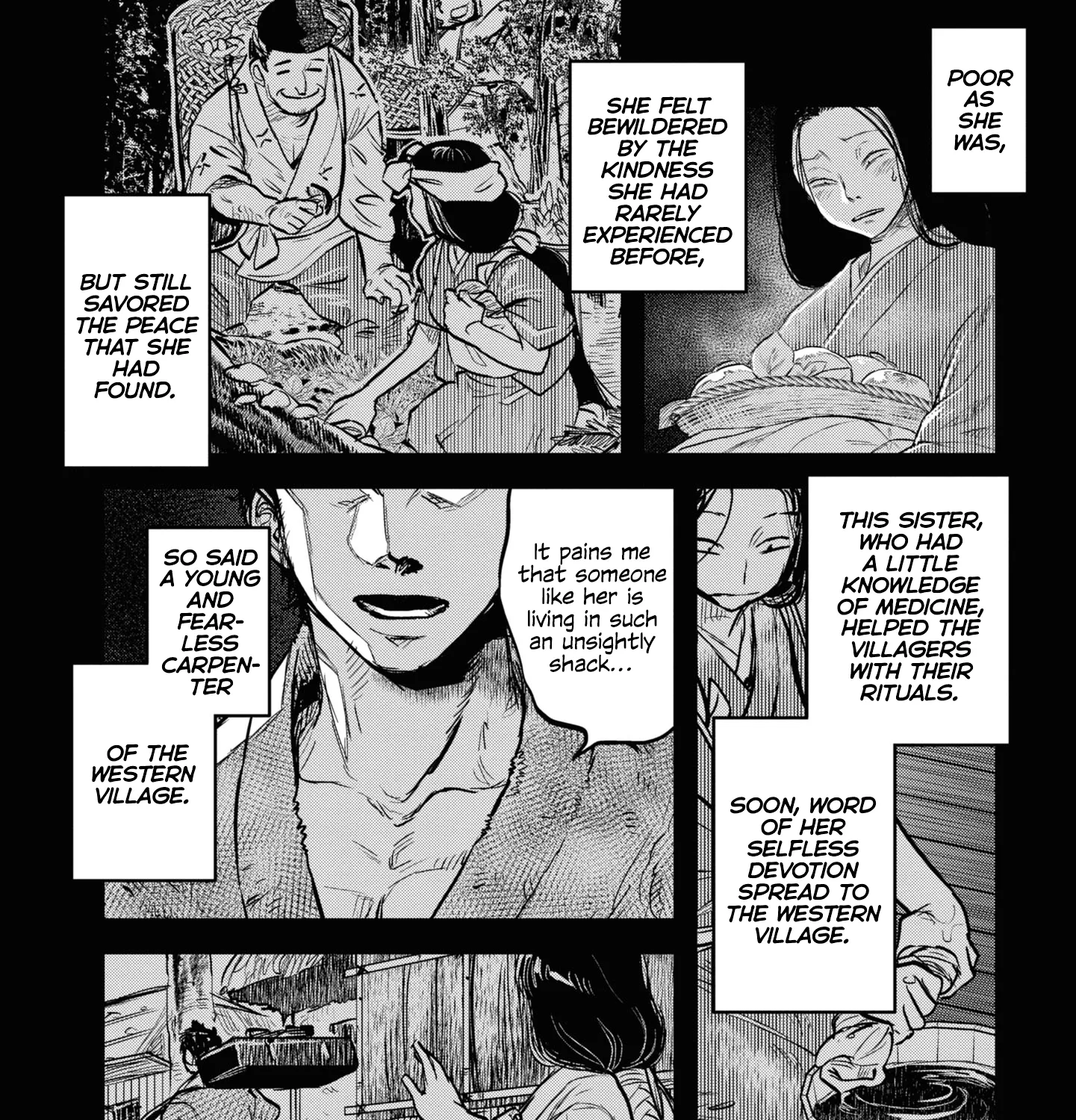 Dara-san of Reiwa Chapter 6 page 3 - 