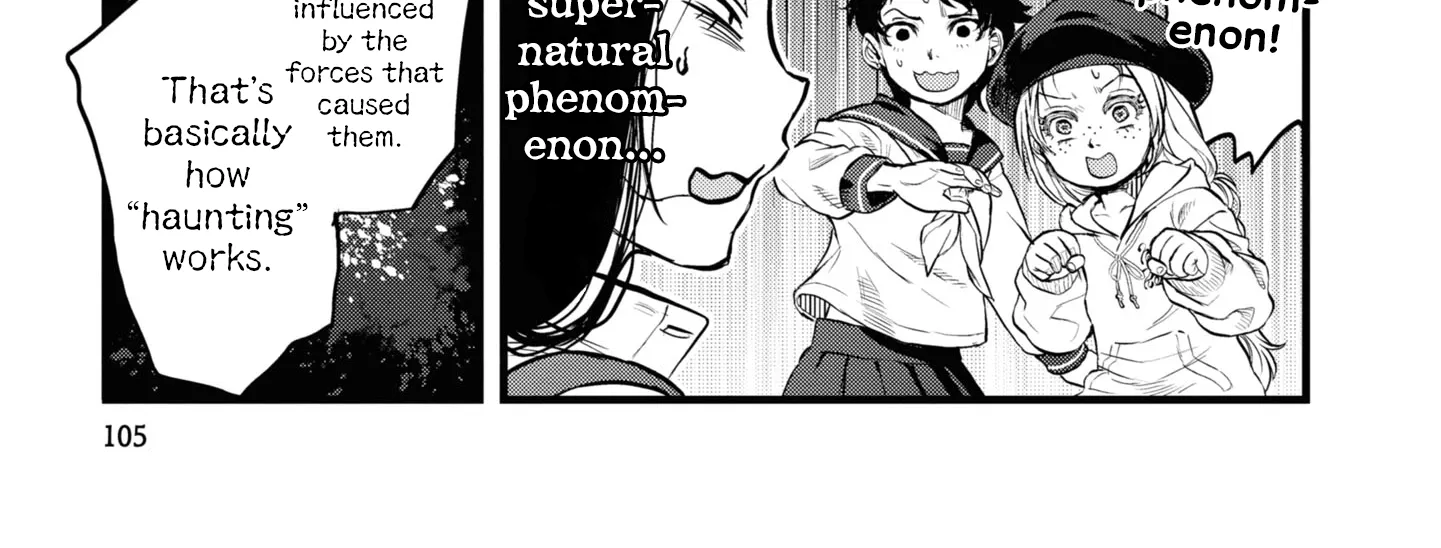 Dara-san of Reiwa Chapter 6 page 22 - 