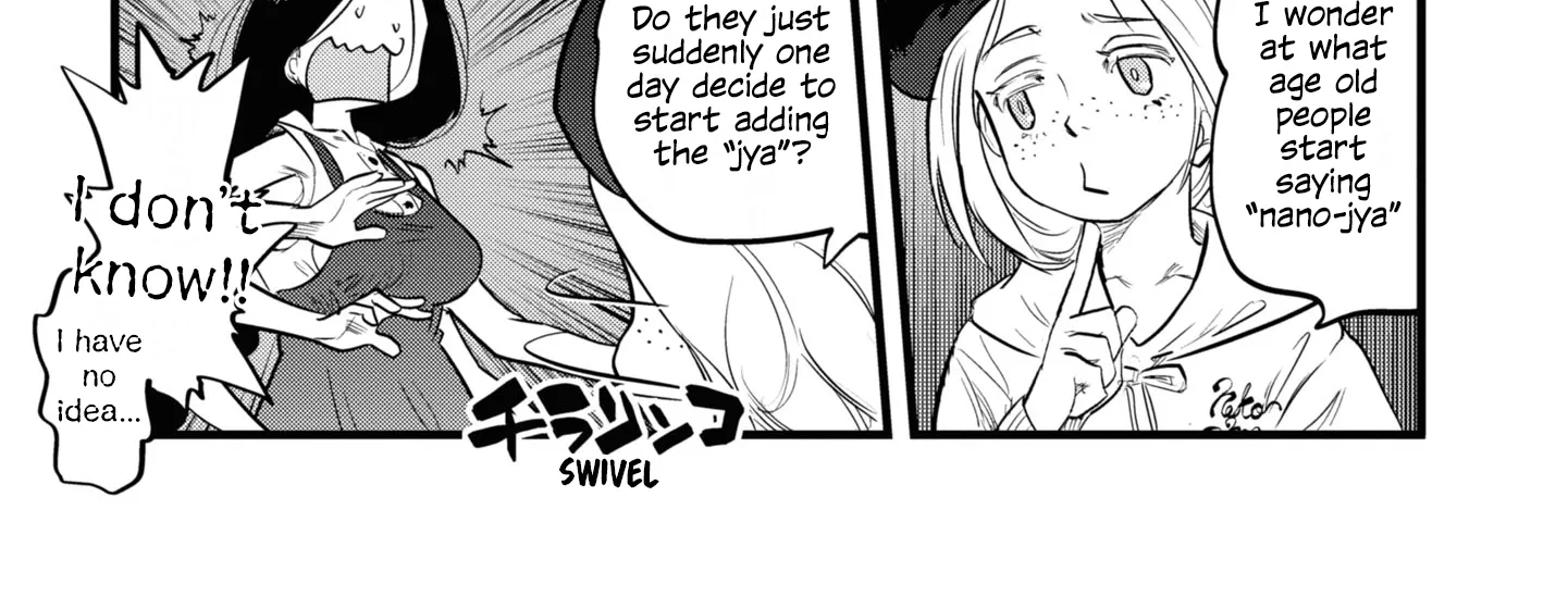 Dara-san of Reiwa Chapter 6 page 26 - 