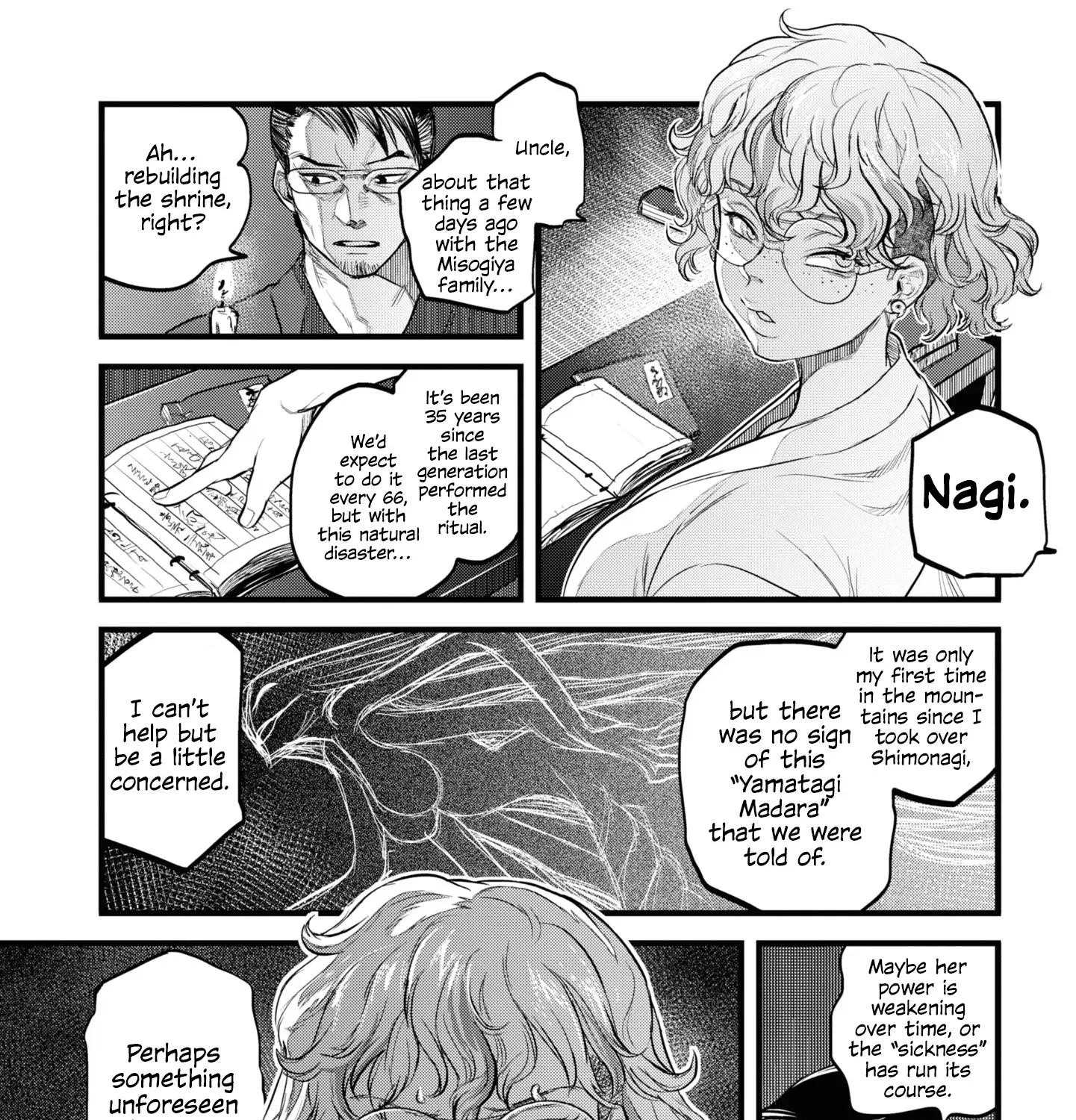 Dara-san of Reiwa Chapter 6 page 31 - 