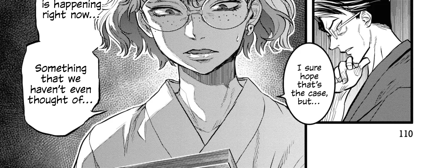 Dara-san of Reiwa Chapter 6 page 32 - 