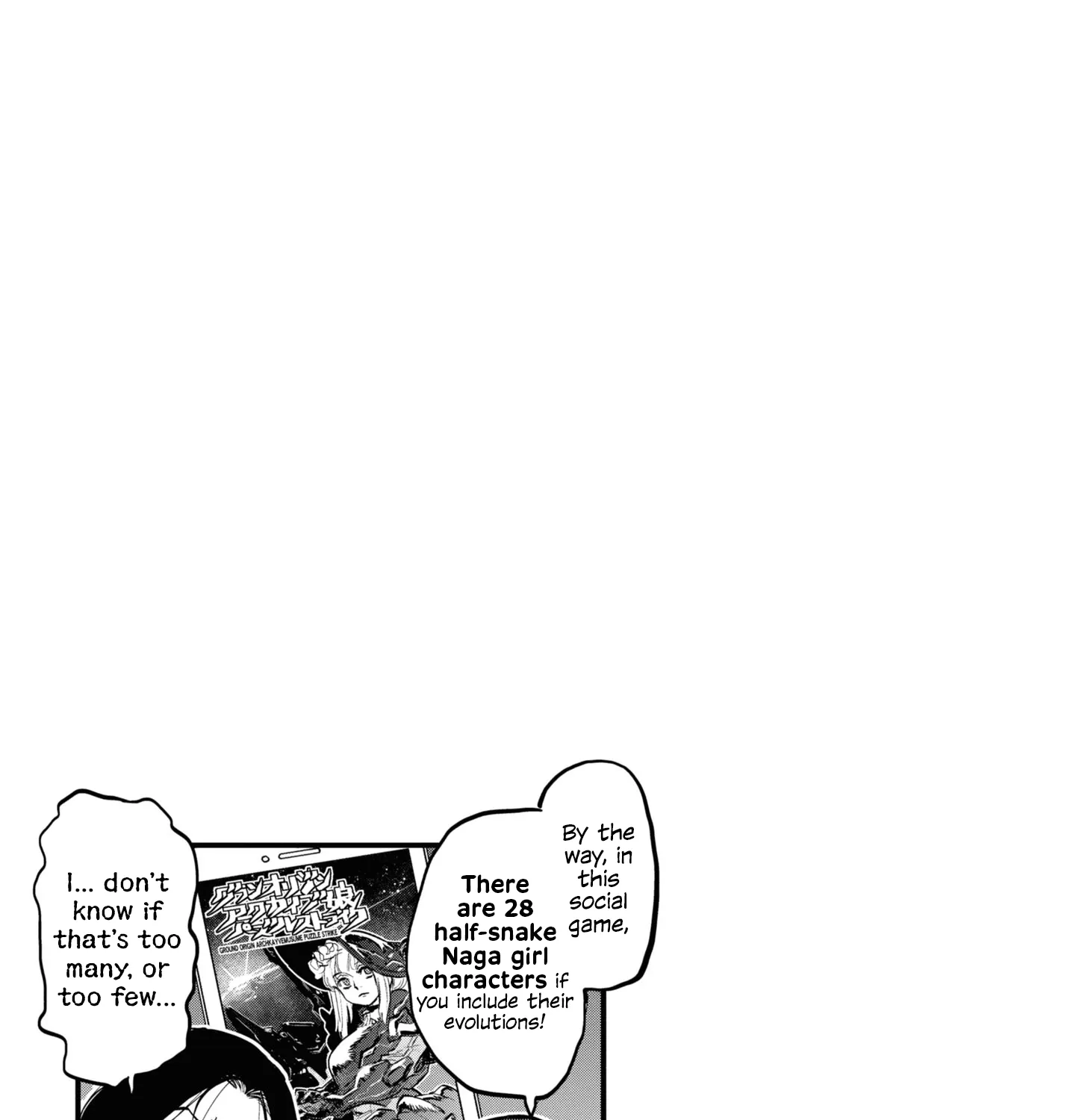 Dara-san of Reiwa Chapter 6 page 33 - 