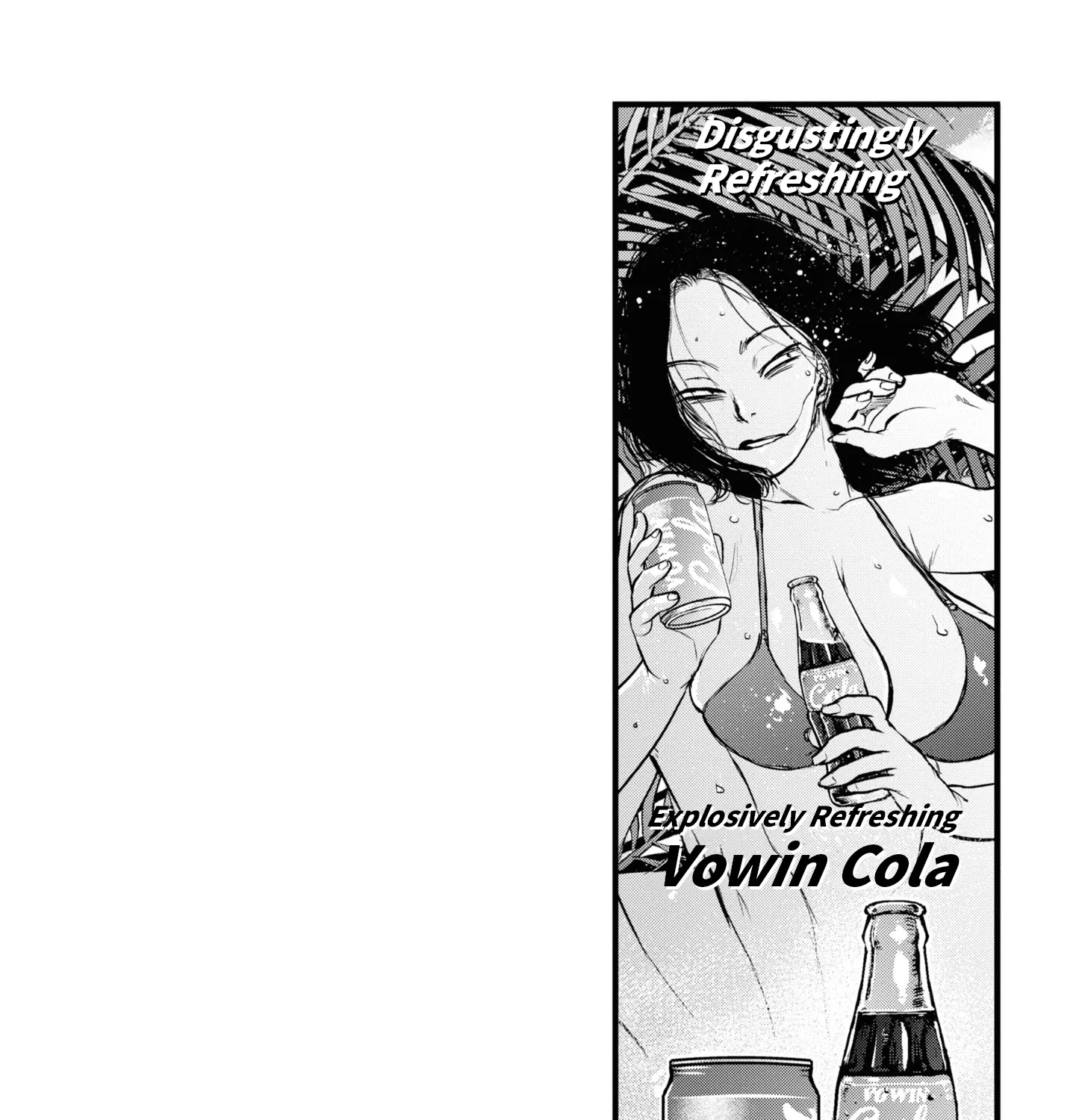 Dara-san of Reiwa Chapter 6 page 35 - 