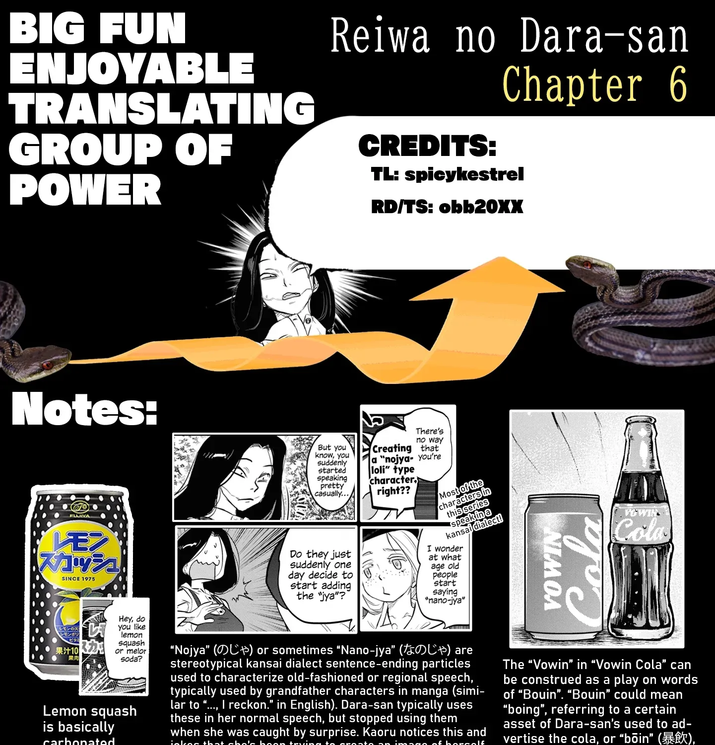 Dara-san of Reiwa Chapter 6 page 37 - 