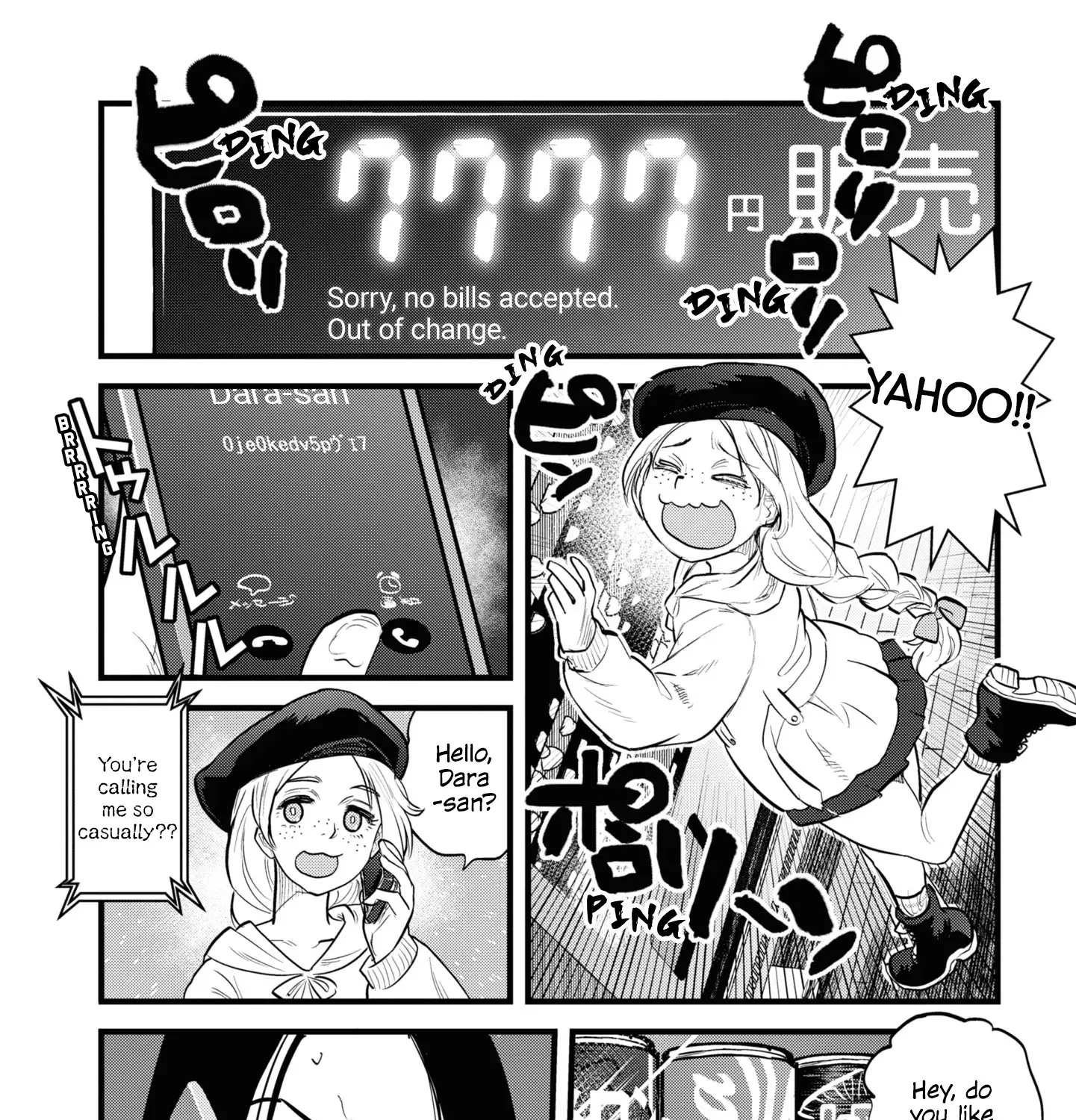 Dara-san of Reiwa Chapter 6 page 7 - 
